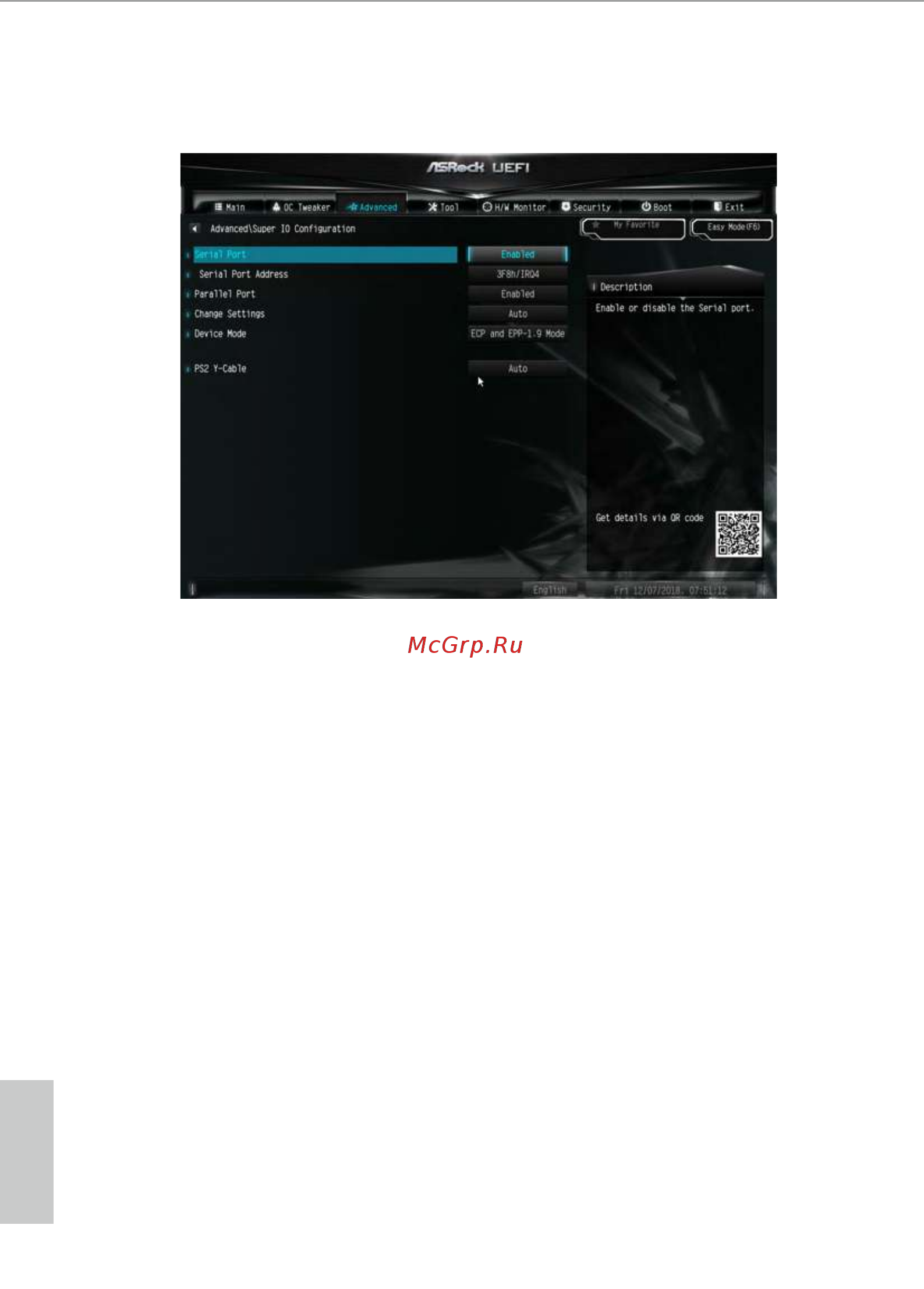ASRock H310M-HDV/M.2 [61/77] Super io configuration