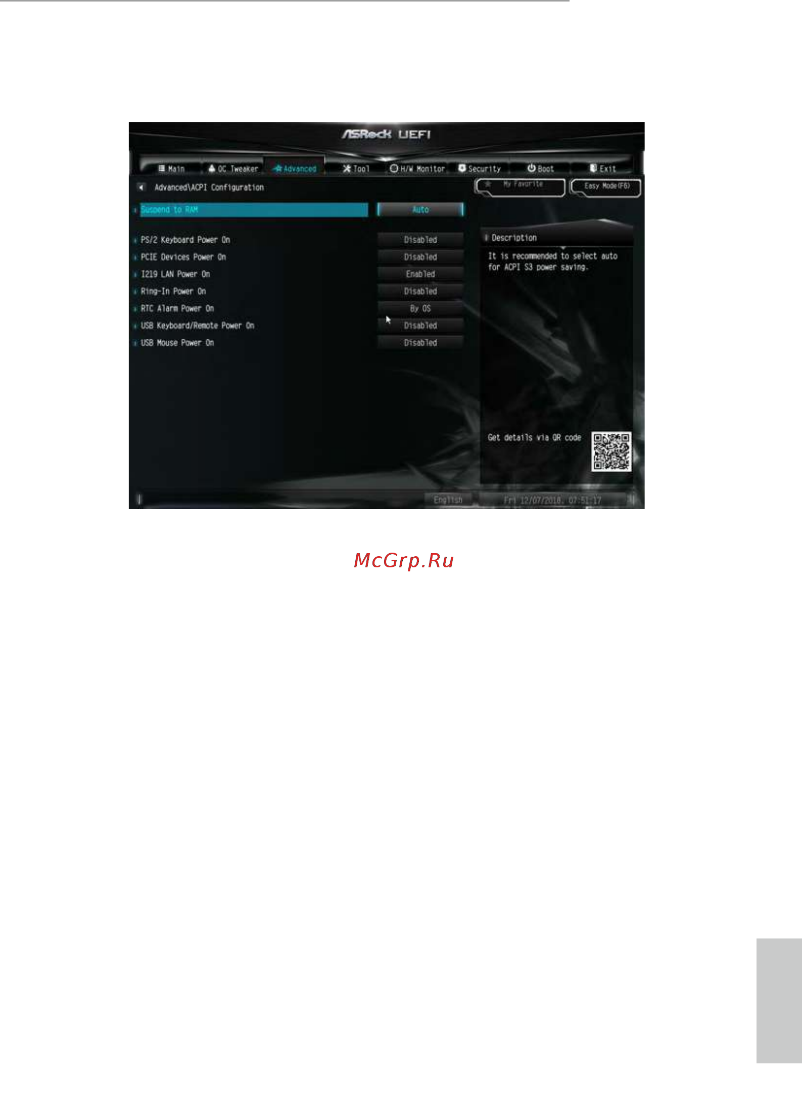 ASRock H310M-HDV/M.2 [62/77] Acpi configuration