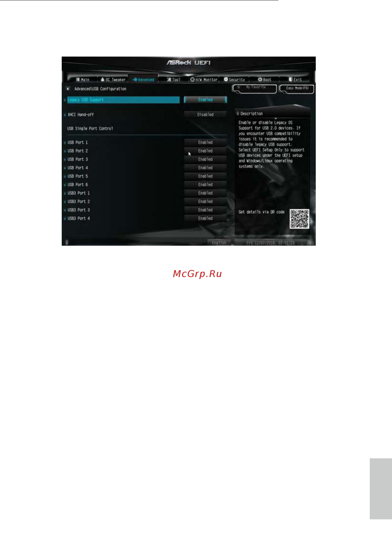 ASRock H310M-HDV/M.2 [64/77] Xhci hand off