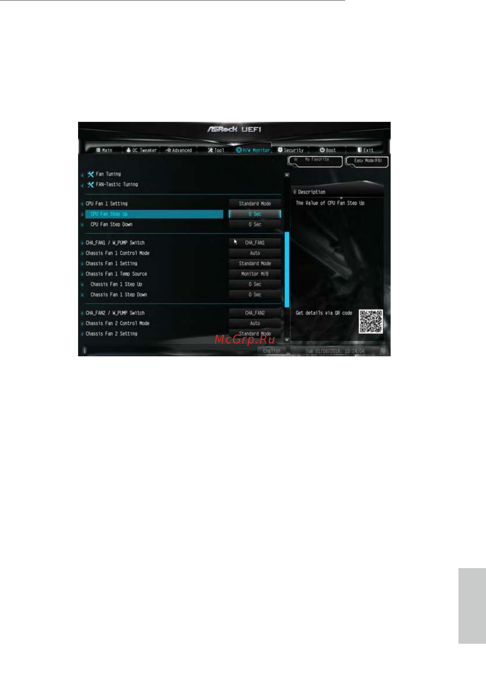 ASRock H310M-HDV/M.2 [68/77] Hardware health event monitoring screen