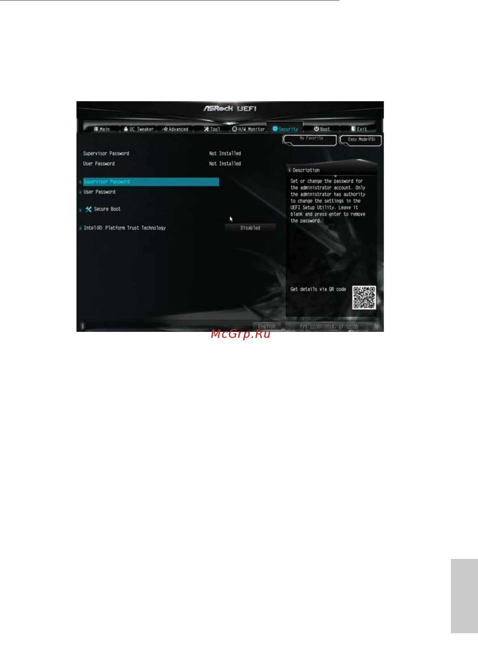 ASRock H310M-HDV/M.2 [70/77] User password