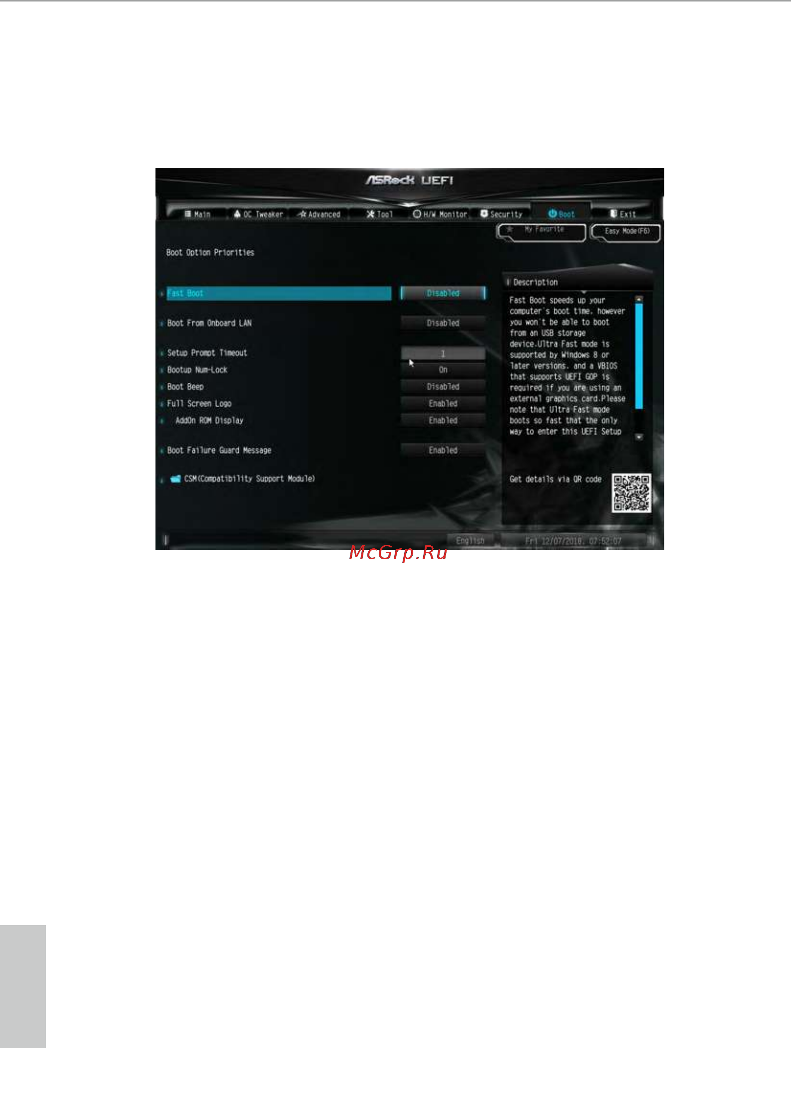 ASRock H310M-HDV/M.2 [71/77] Bootup num lock