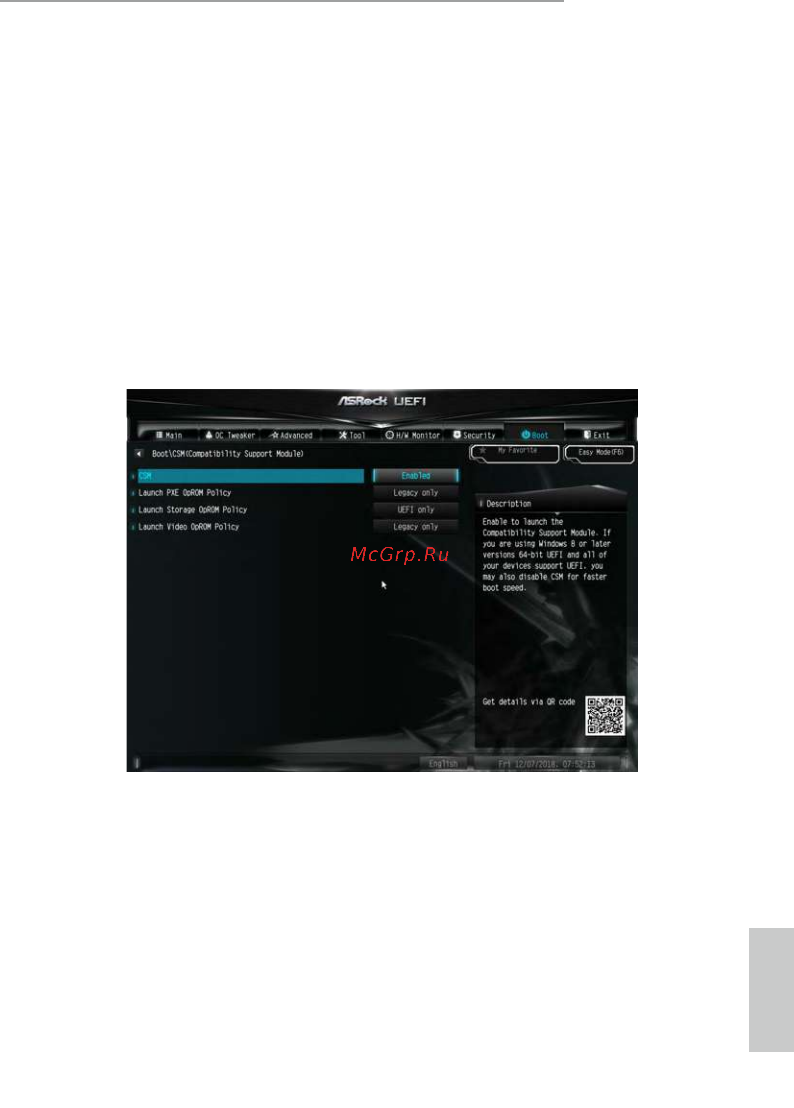 ASRock H310M-HDV/M.2 [72/77] Launch pxe oprom policy