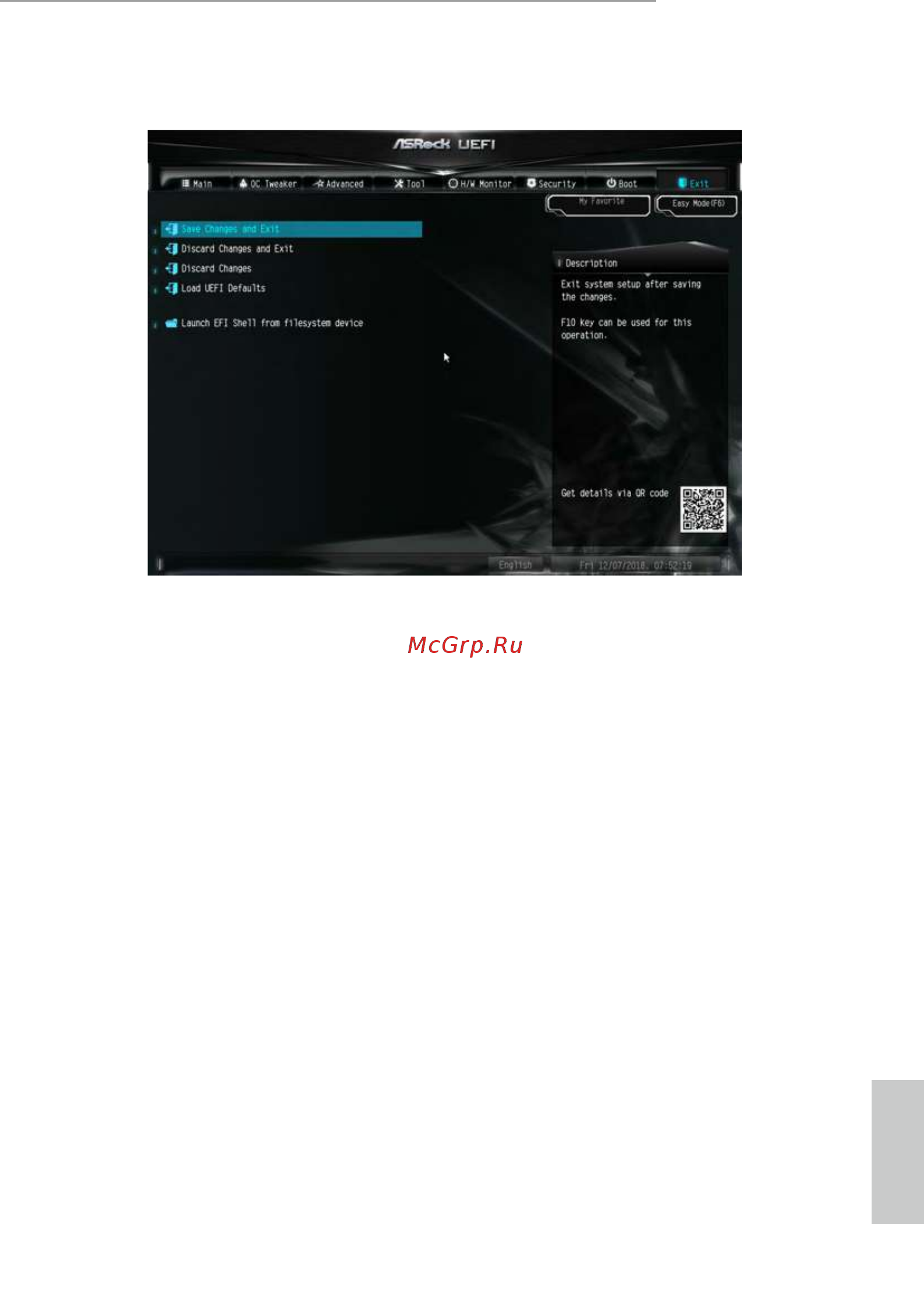 ASRock H310M-HDV/M.2 [74/77] Save changes and exit