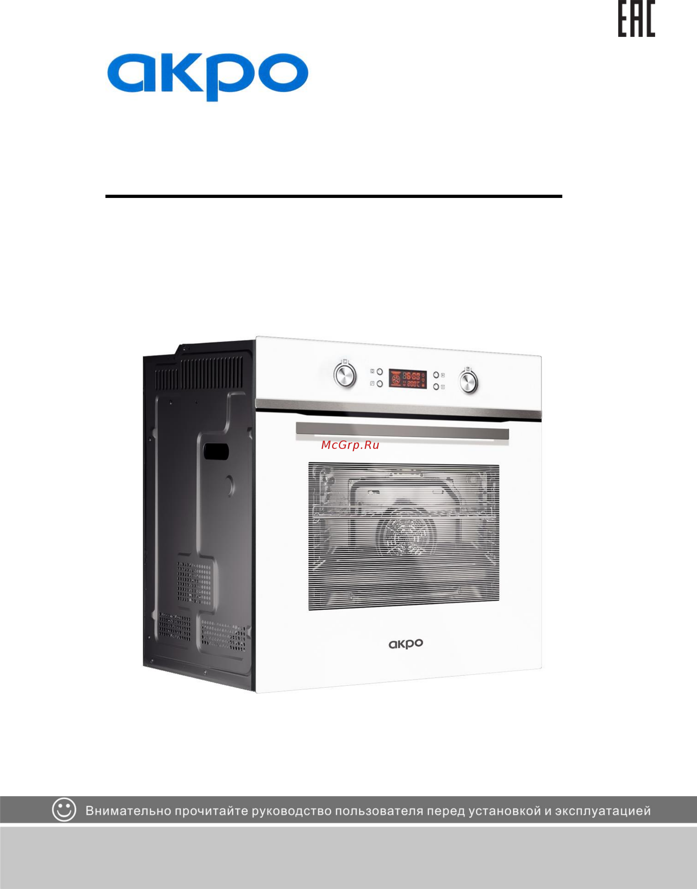 AKPO PEA 7008MED02 WH Инструкция по эксплуатации онлайн