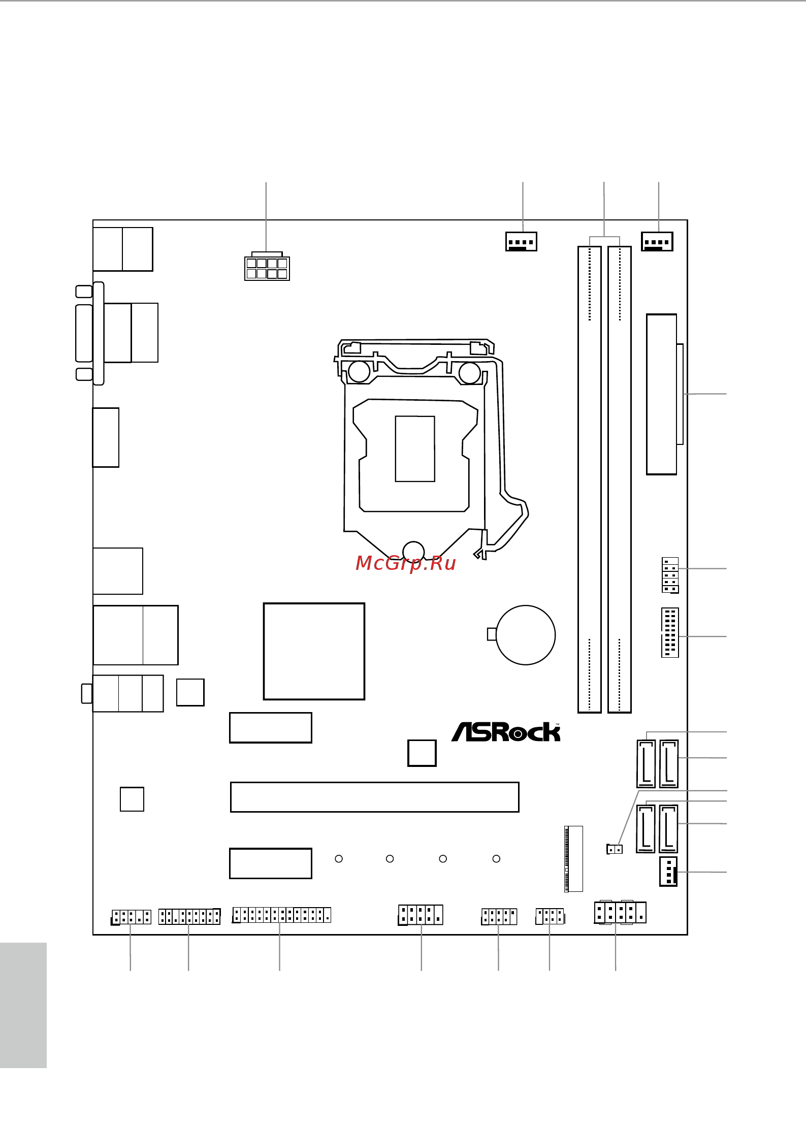 ASRock H310CM-HDV/M.2 [11/76] Motherboard layout