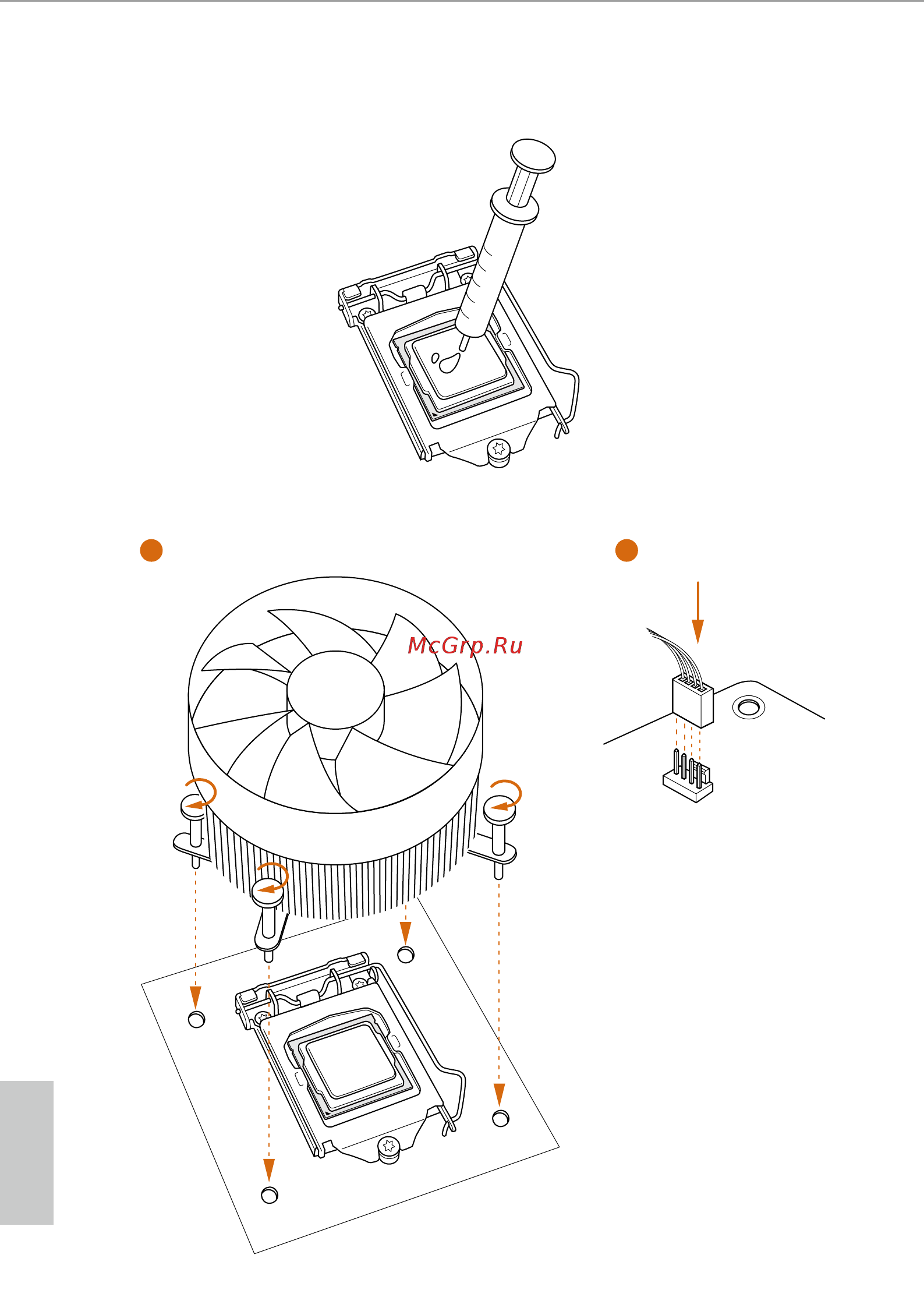 ASRock H310CM-HDV/M.2 [19/76] Installing the cpu fan and heatsink