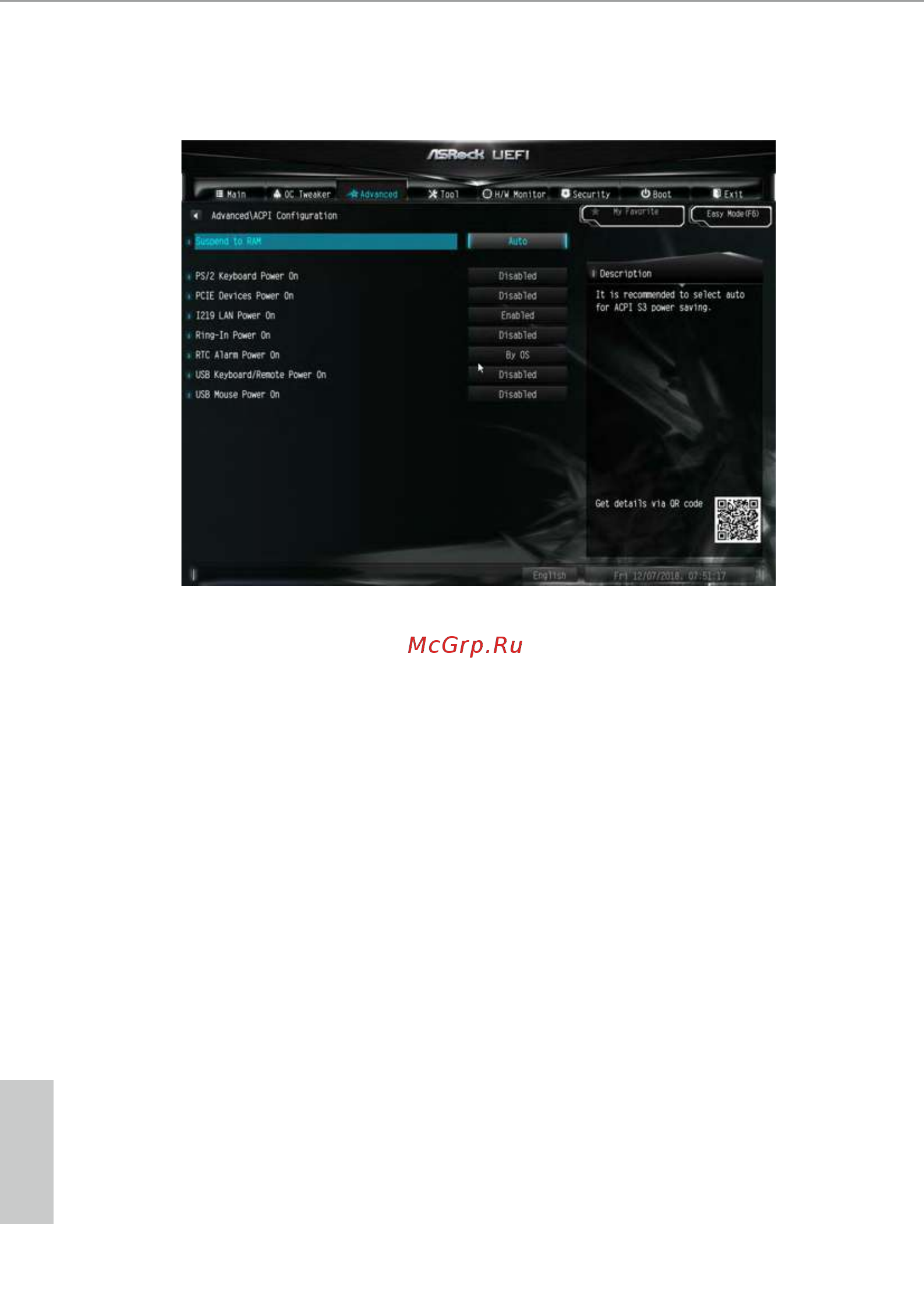 ASRock H310CM-HDV/M.2 [61/76] Acpi configuration