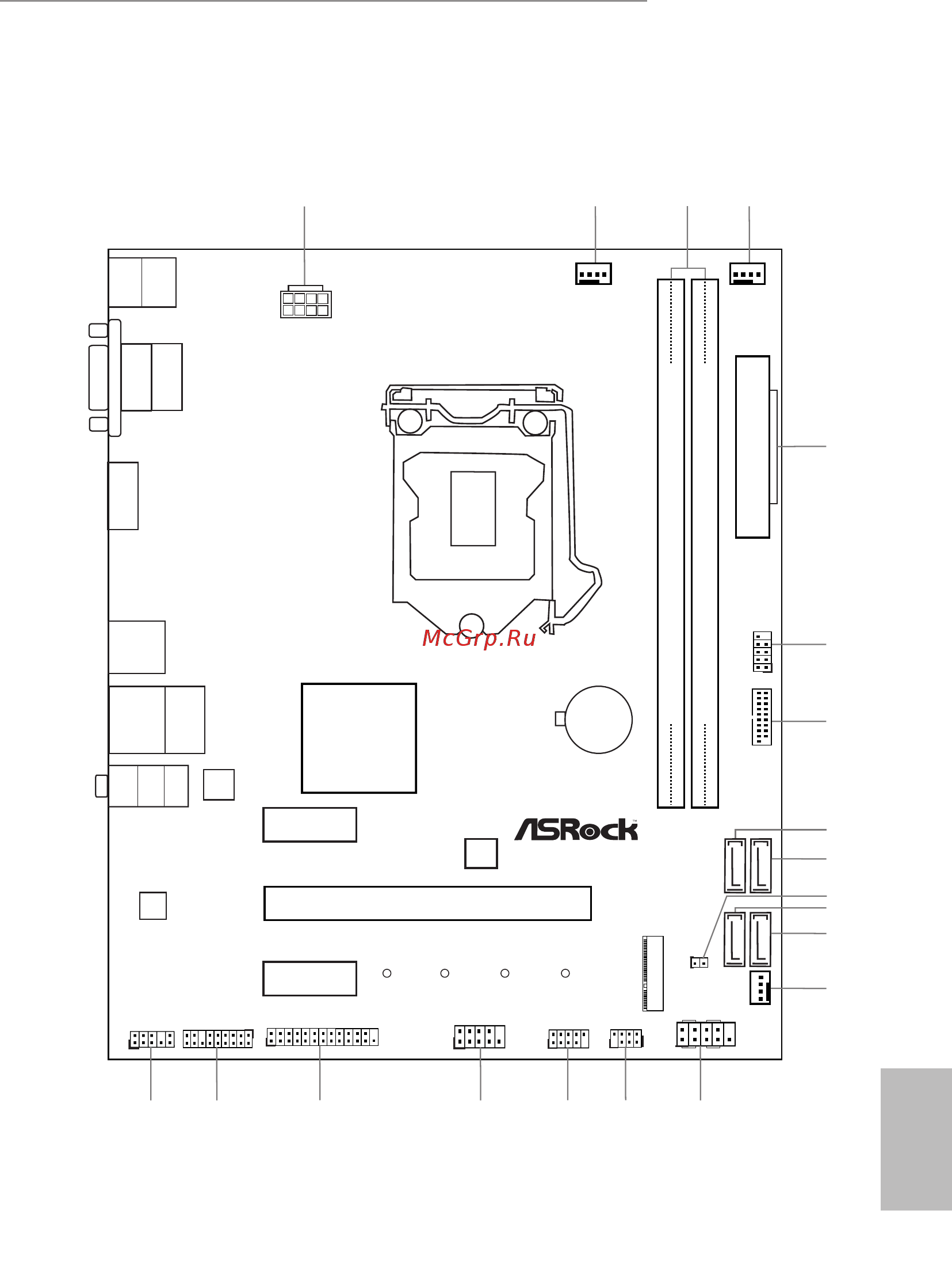 ASRock H310CM-HDV/M.2 [3/64] Intel h310