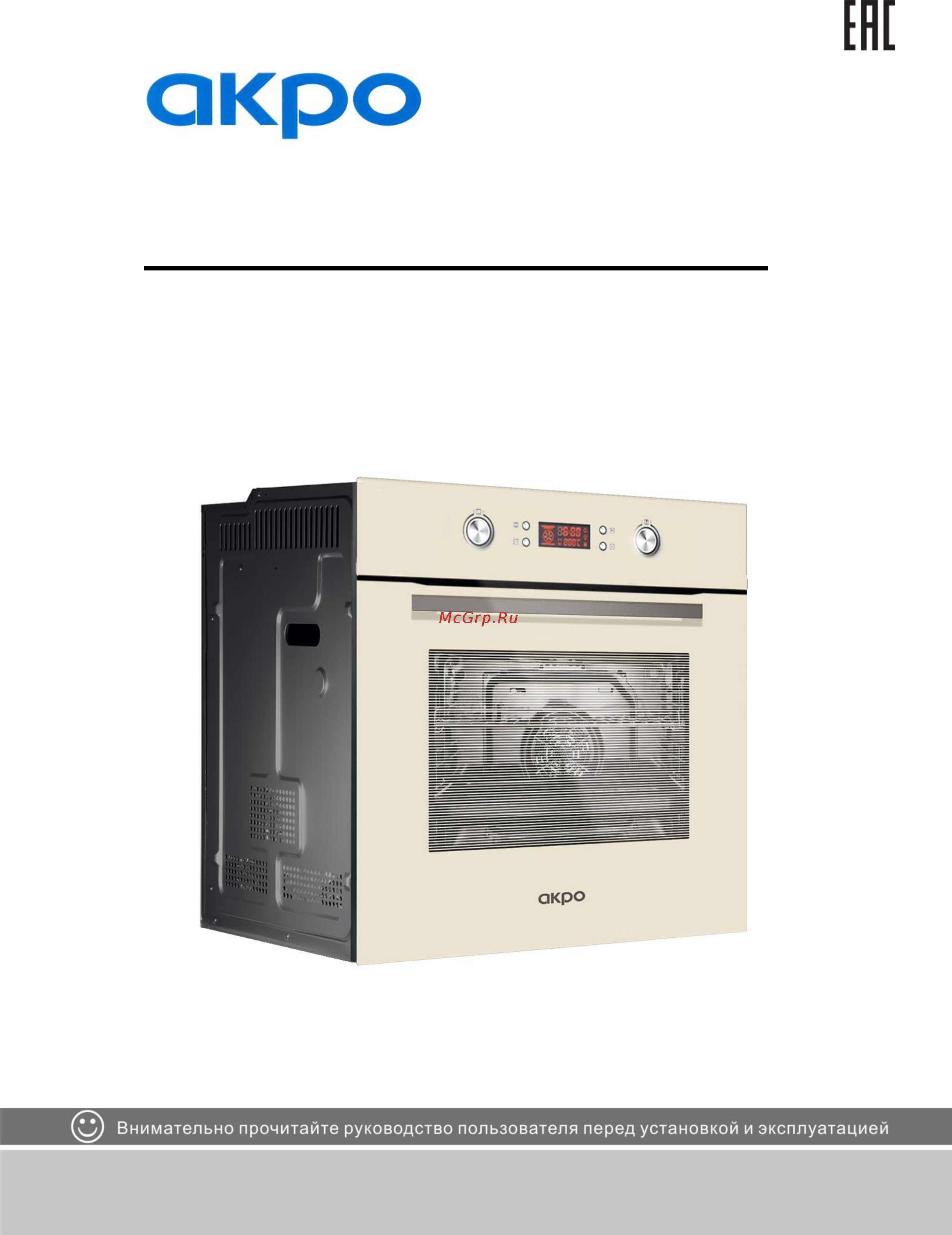 AKPO PEA 7008MED02 IV Инструкция по эксплуатации онлайн
