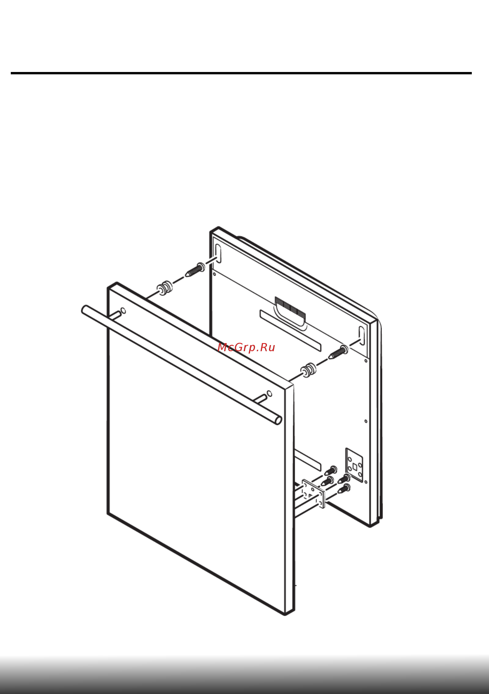 AKPO ZMA60 Series 6 Autoopen [17/65] Подготовка к установке