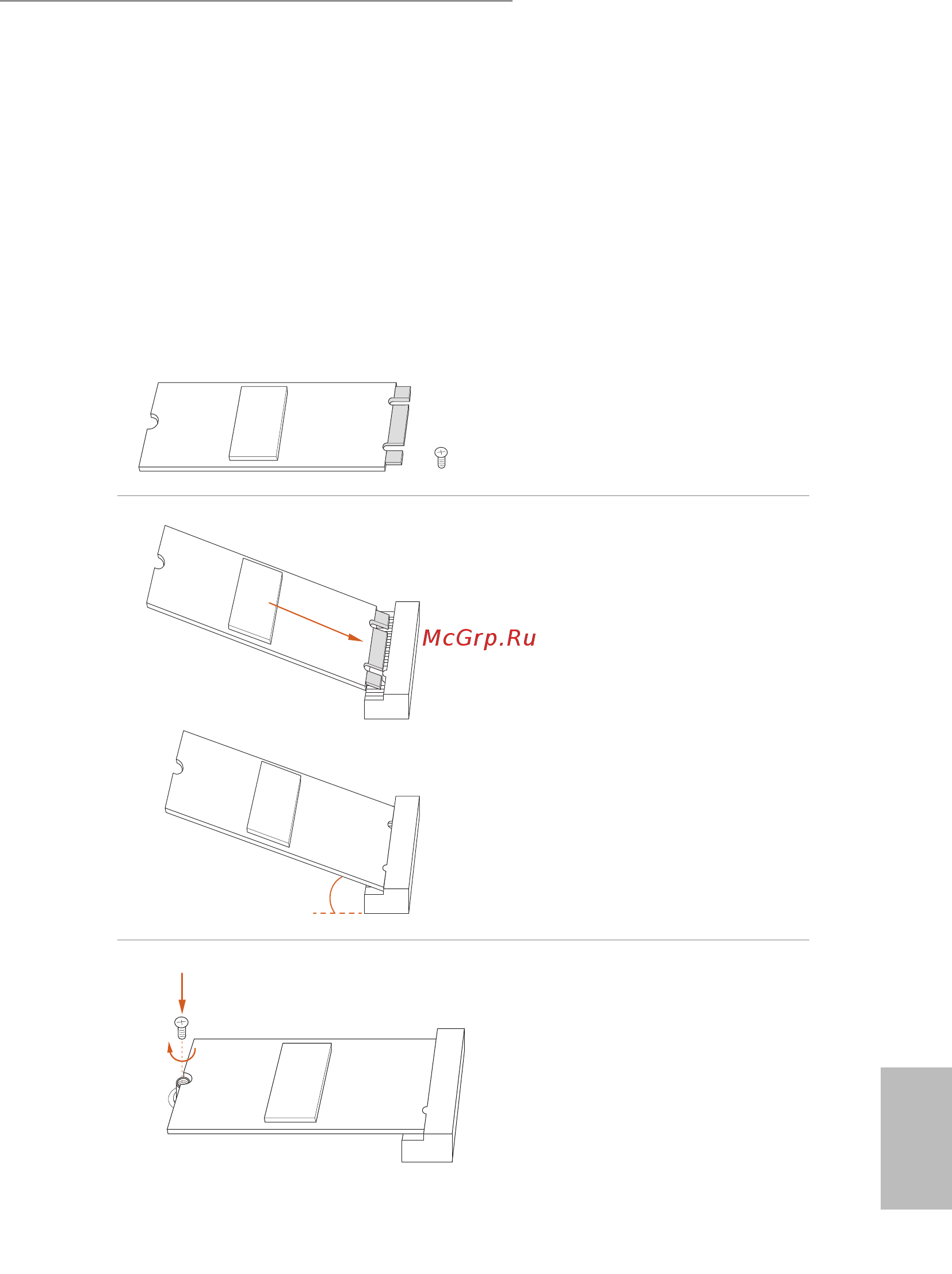 ASRock H310M-STX [28/65] M _ssd ngff module installation guide