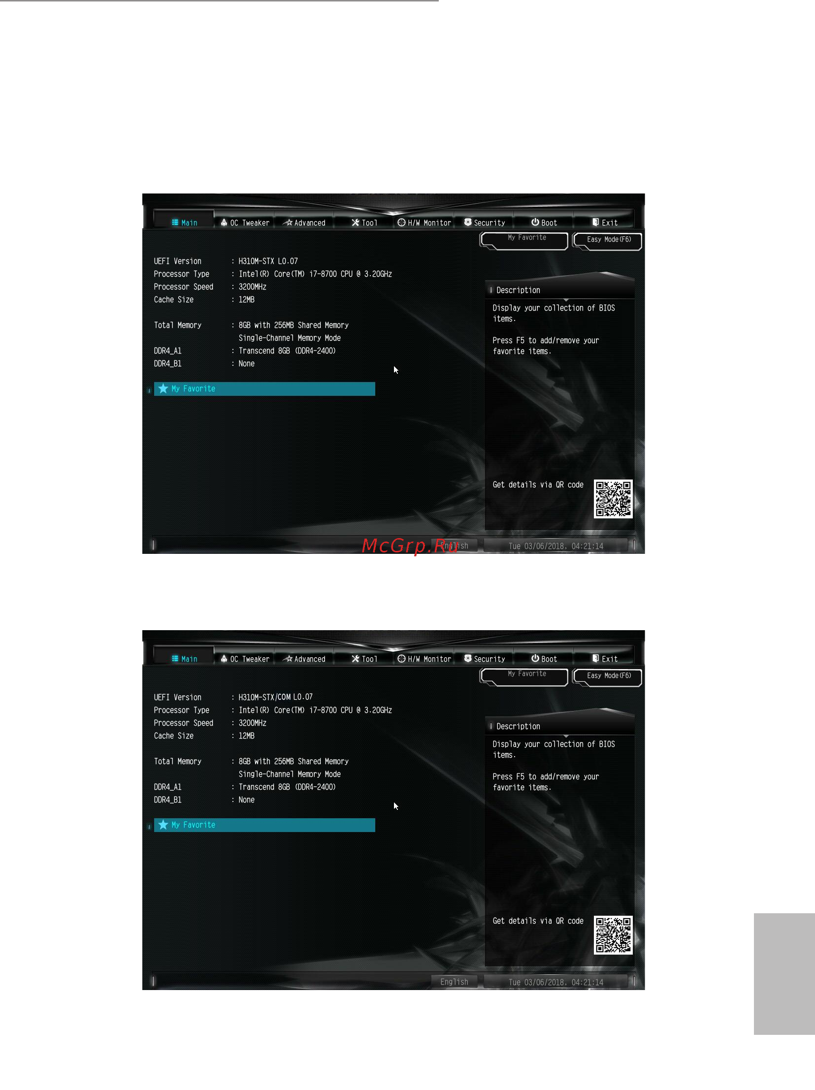 ASRock H310M-STX [36/65] Main screen