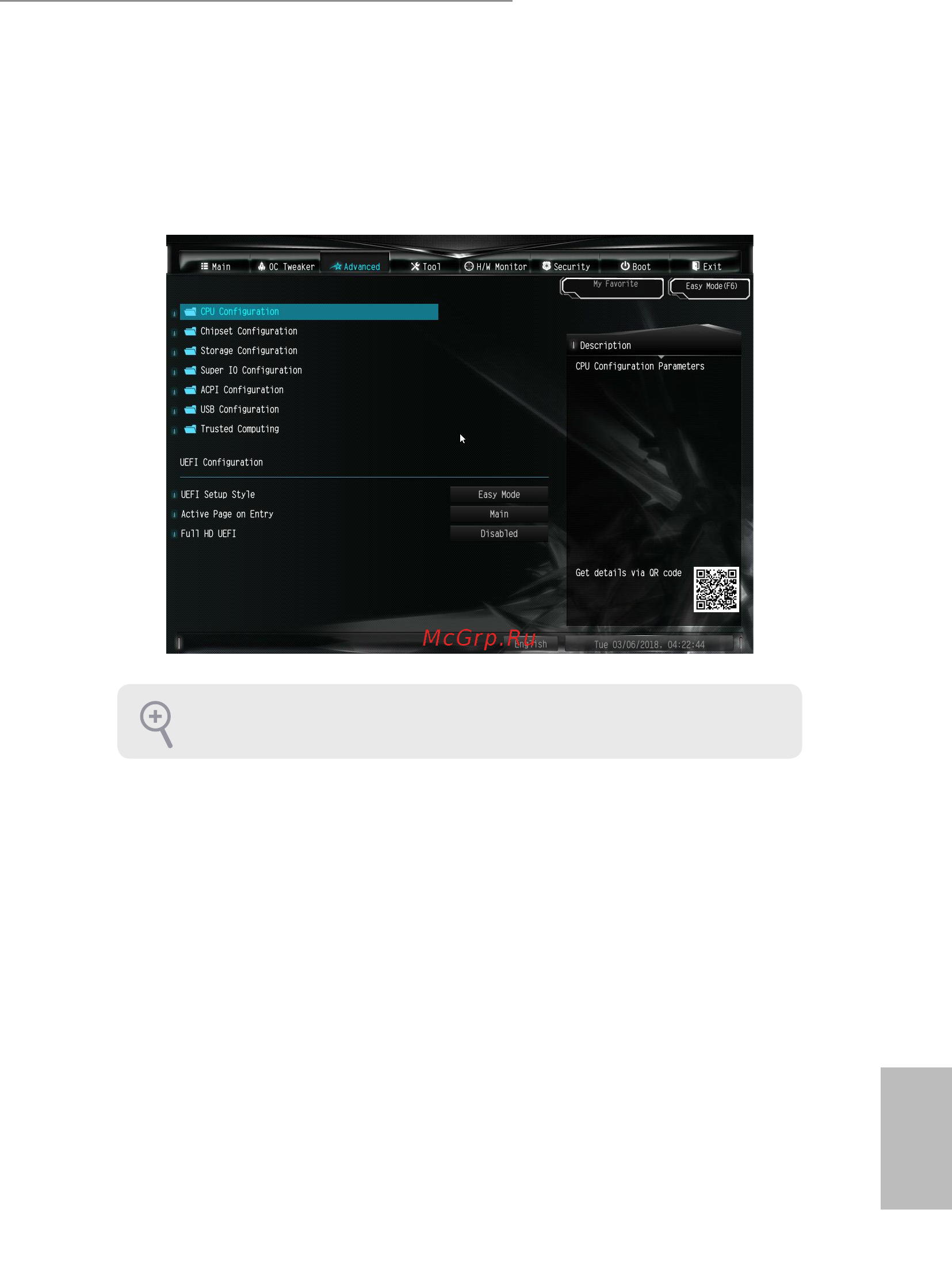 ASRock H310M-STX [46/65] Advanced screen