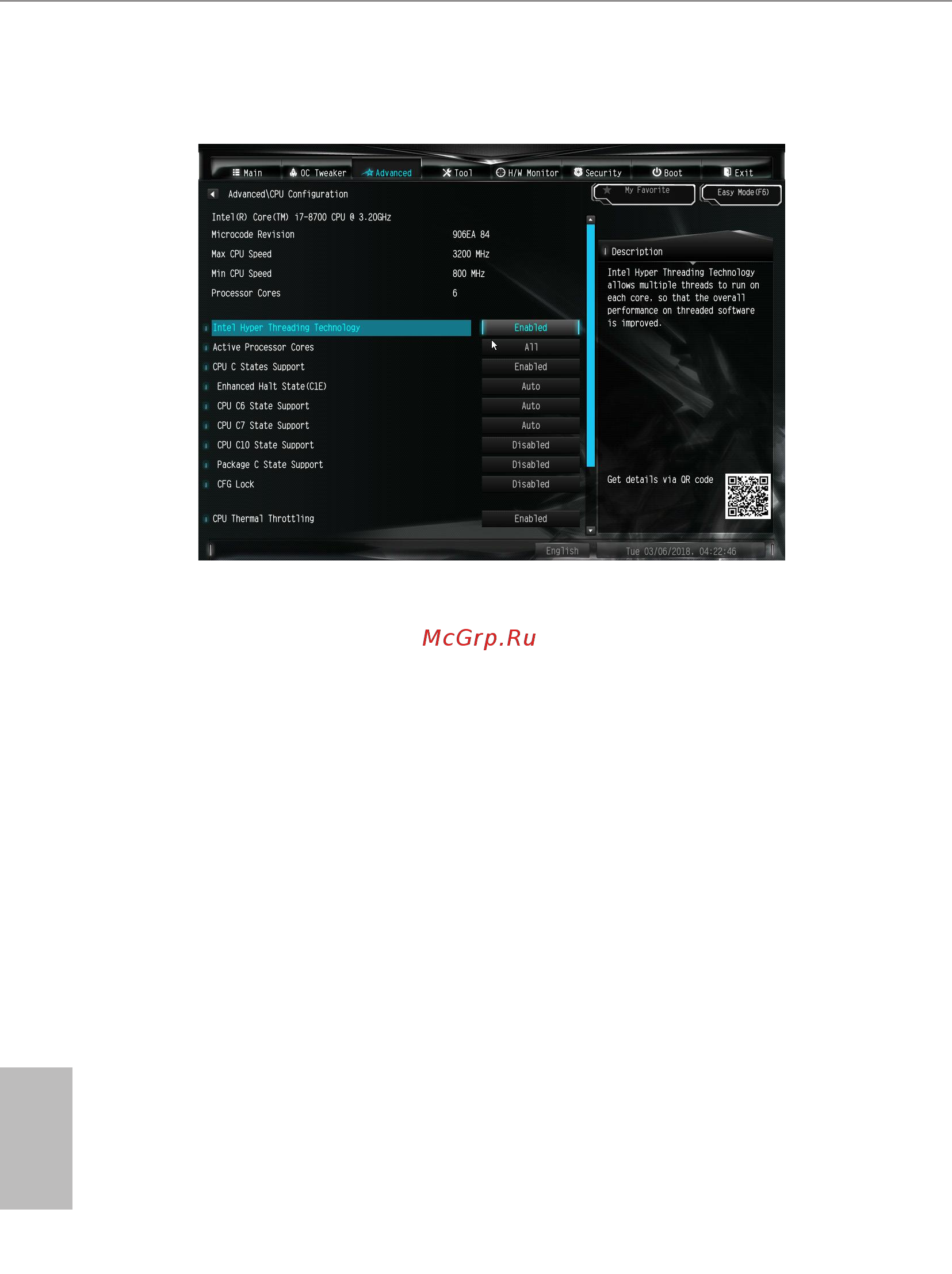 ASRock H310M-STX [47/65] Cpu configuration
