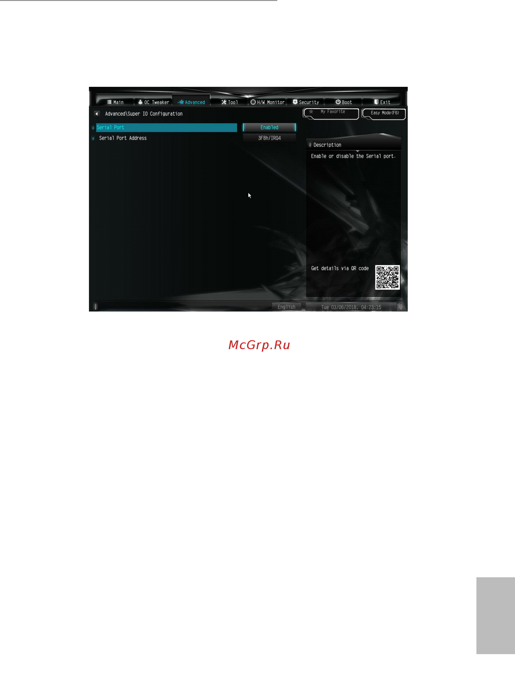ASRock H310M-STX [52/65] Super io configuration