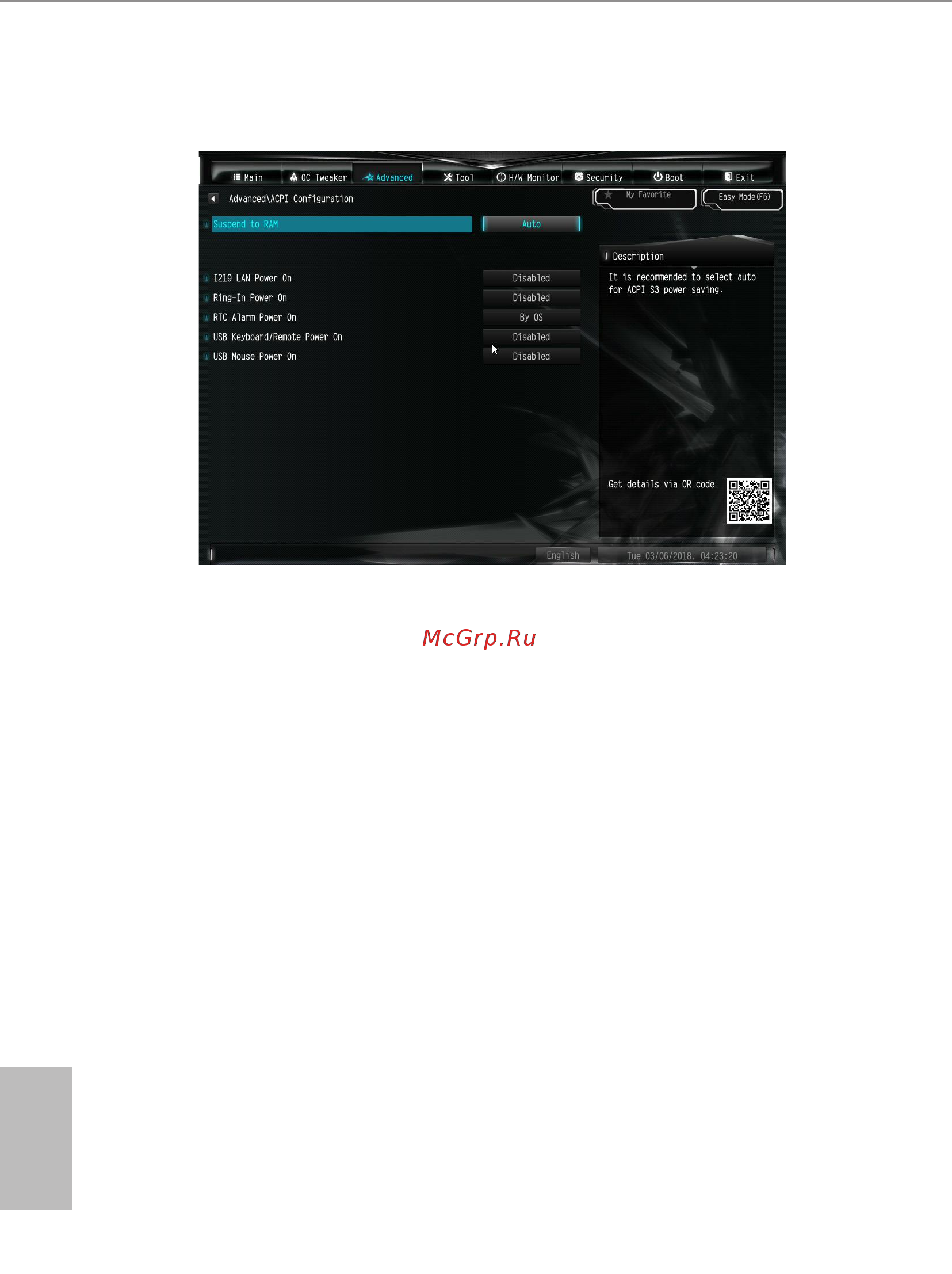 ASRock H310M-STX [53/65] Acpi configuration
