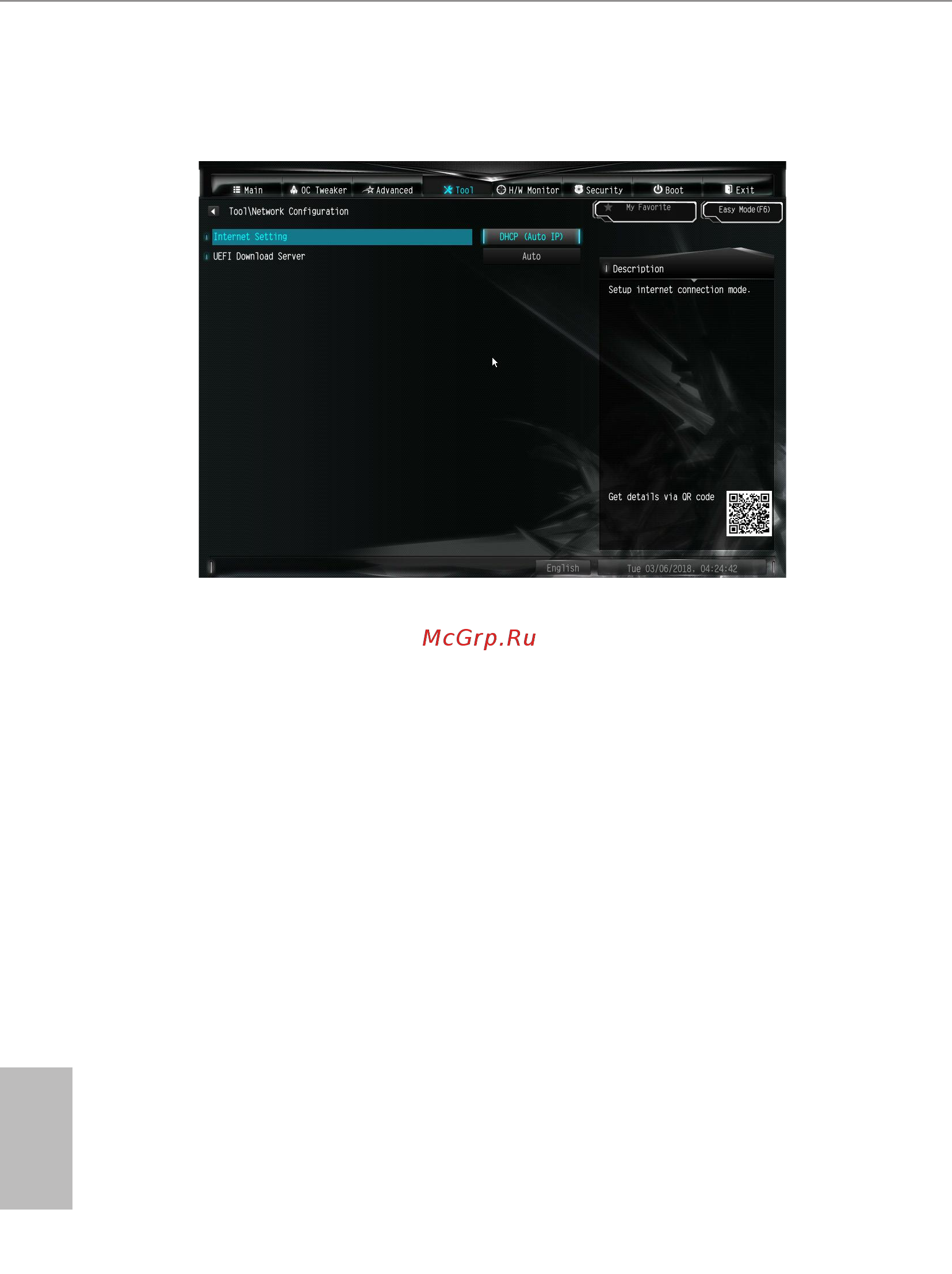 ASRock H310M-STX Инструкция онлайн [57/65] 537503
