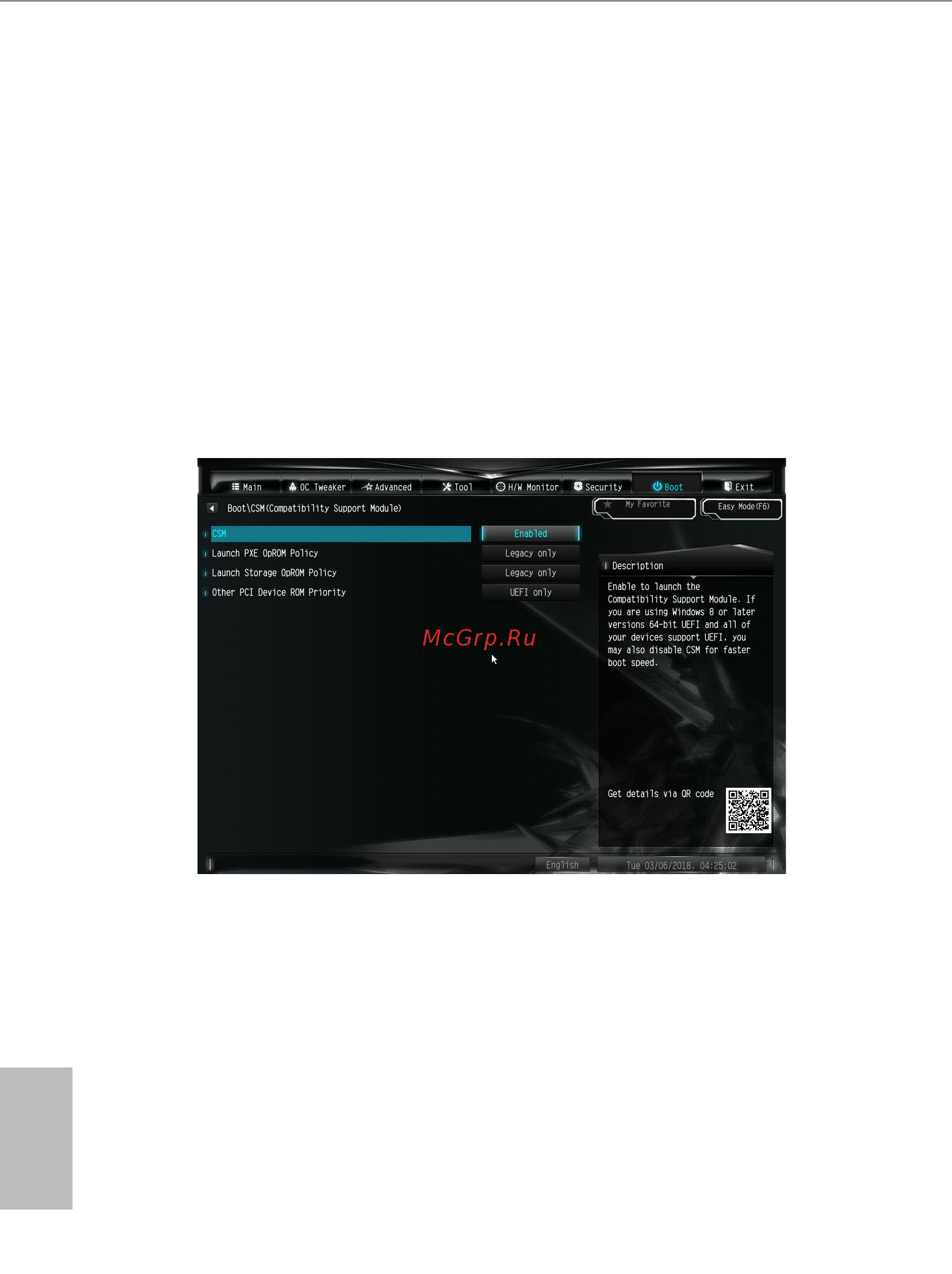 ASRock H310M-STX [61/65] Addon rom display