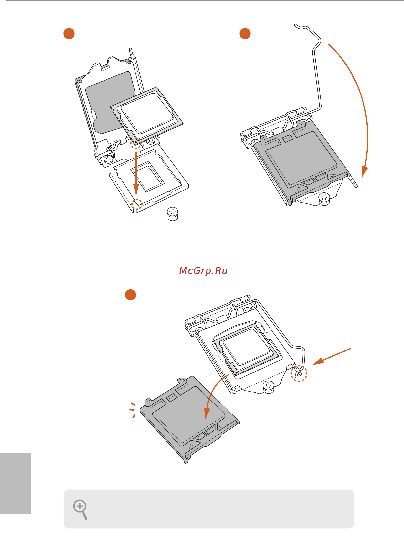 ASRock H310M-HDVP [14/64] English