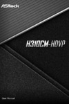 ASRock H310CM-HDVP Инструкция