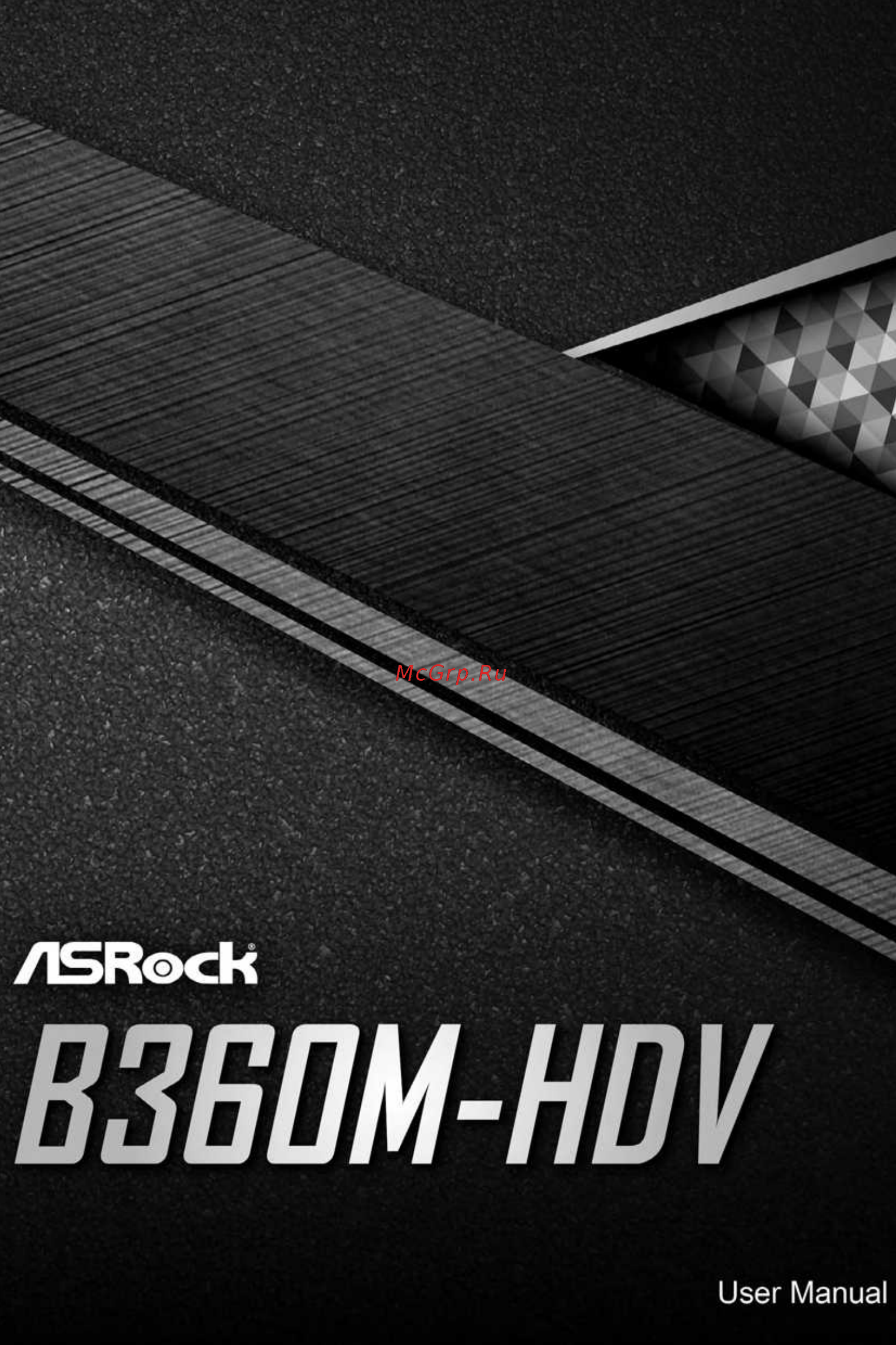 ASRock B360M-HDV Инструкция онлайн