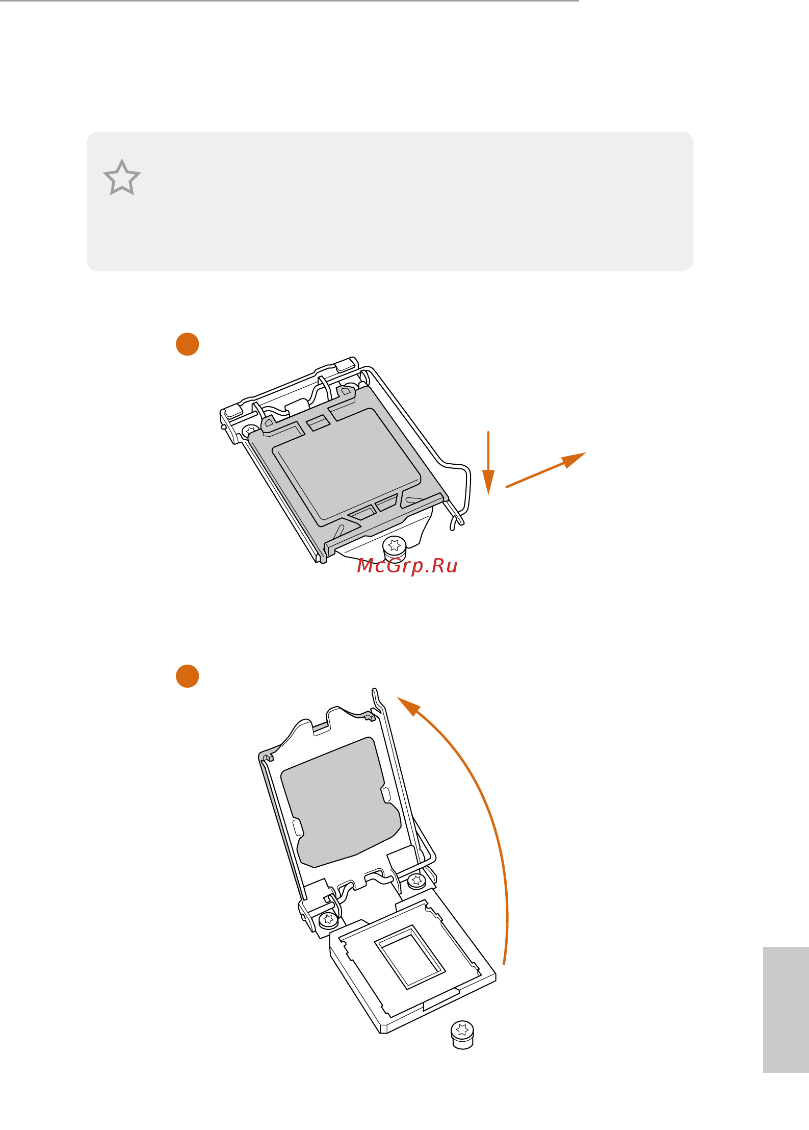 ASRock B360M-HDV [16/78] B360m hdv