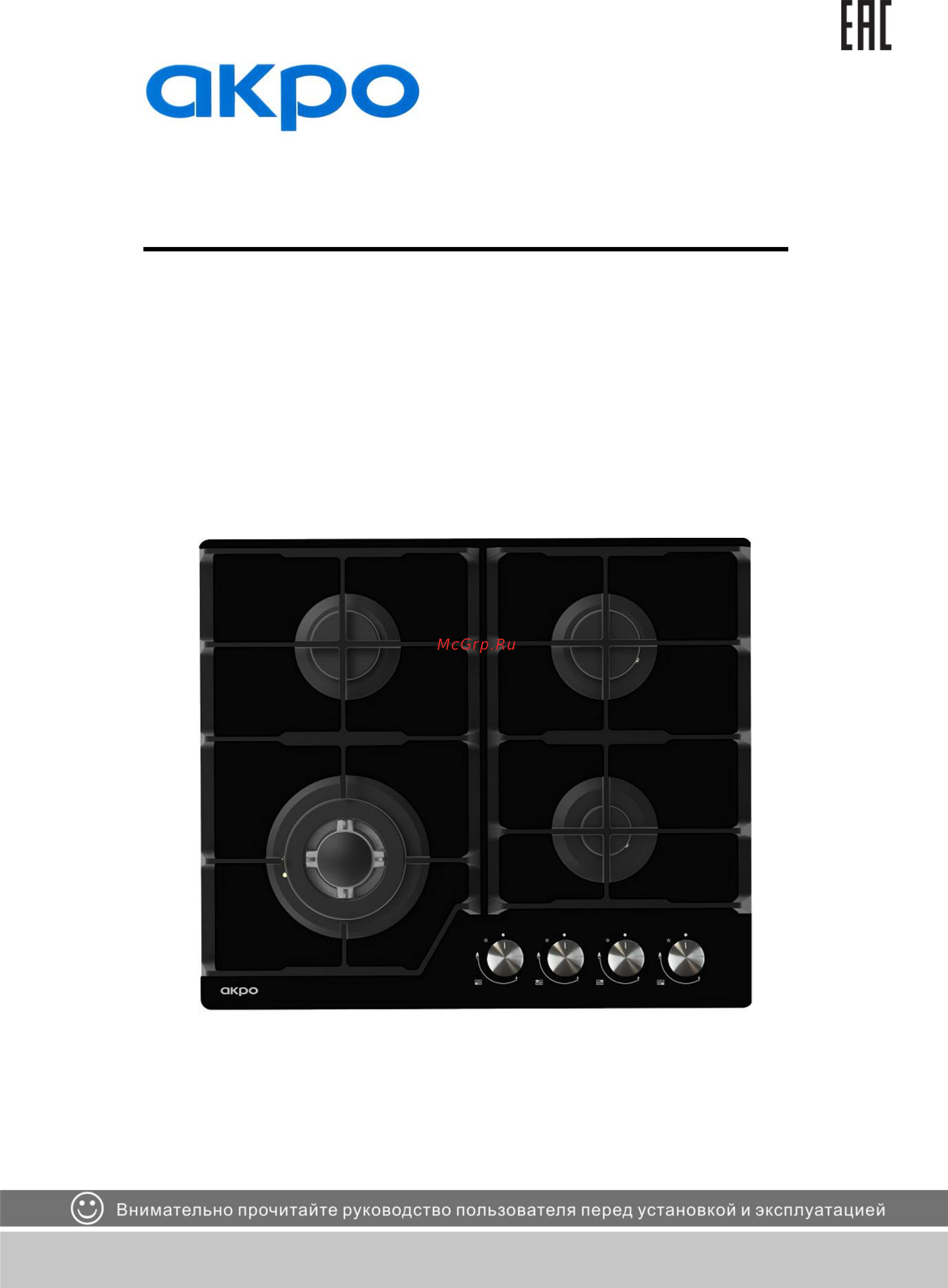 AKPO PGA 604 HGC-T IV Инструкция по эксплуатации онлайн