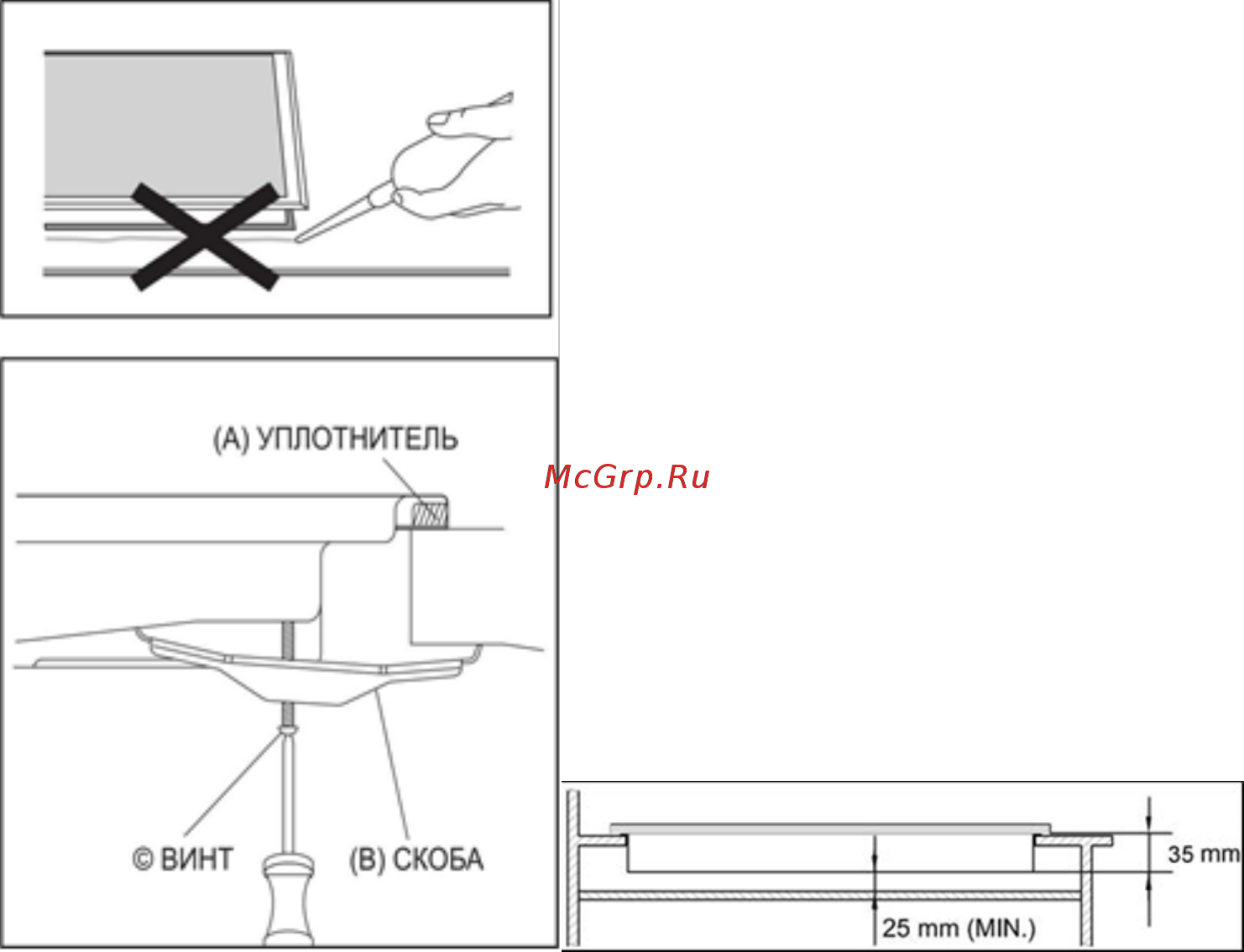 AKPO PGA 302 FGC [10/12] Установка варочной панели в столешницу