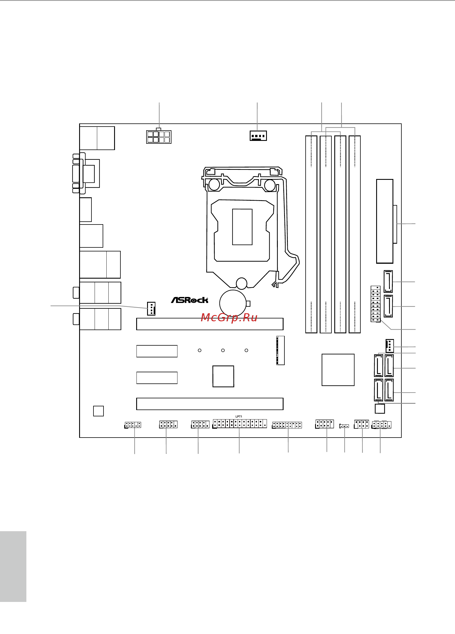 ASRock Q170M vPro [11/76] Motherboard layout