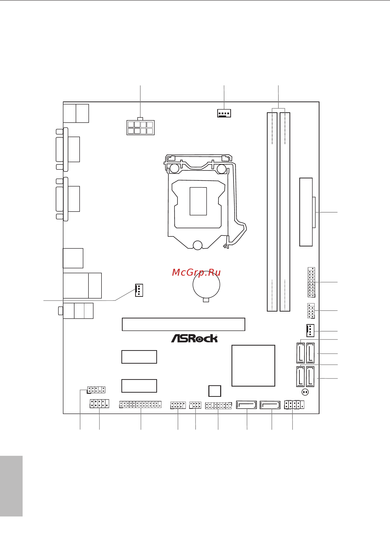 ASRock B150M-DVS R2.0 [11/71] Motherboard layout