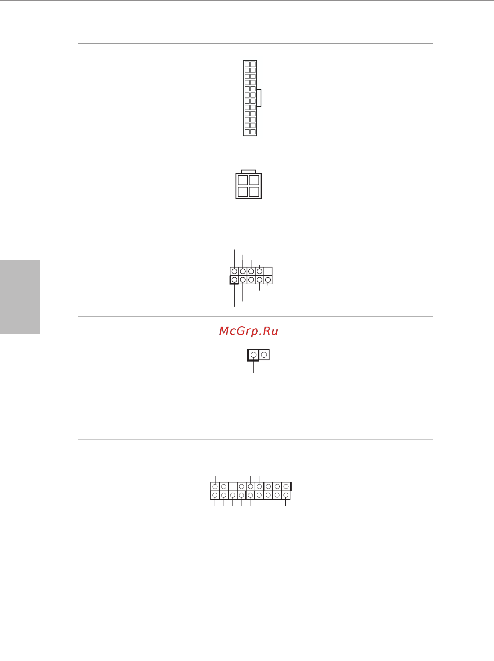 ASRock H110M-G/M.2 [106/147] 한 국 어