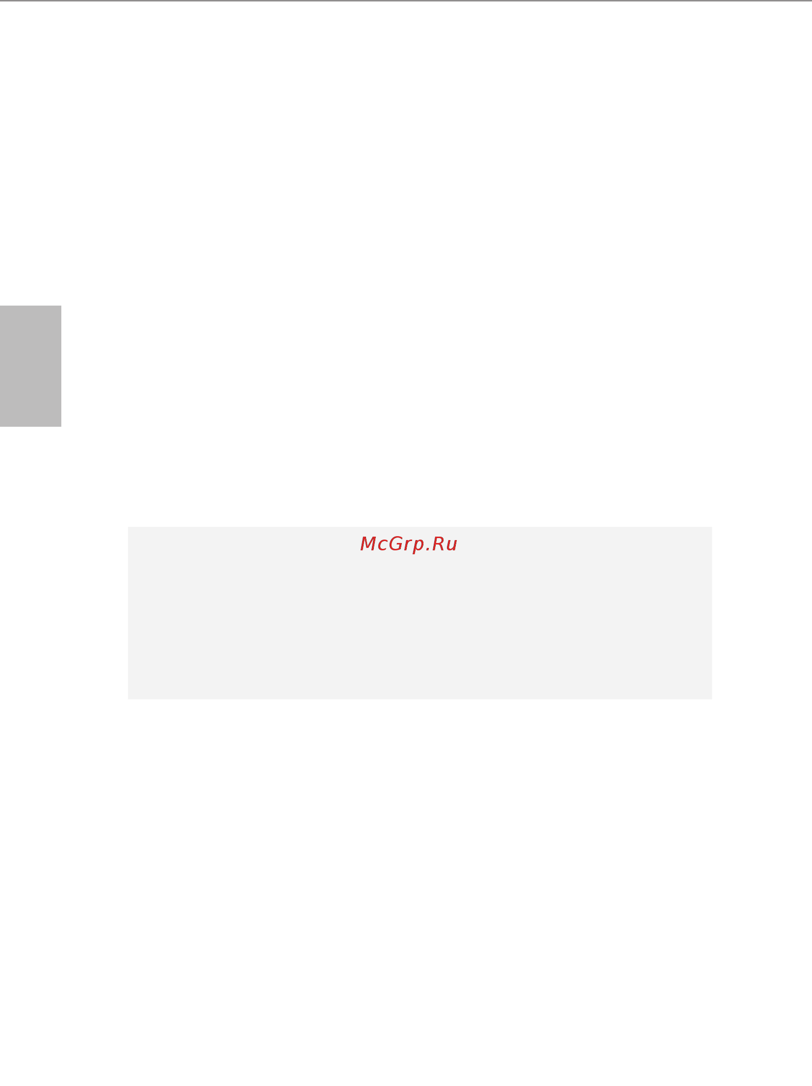 ASRock H110M-G/M.2 [120/147] 简体中文