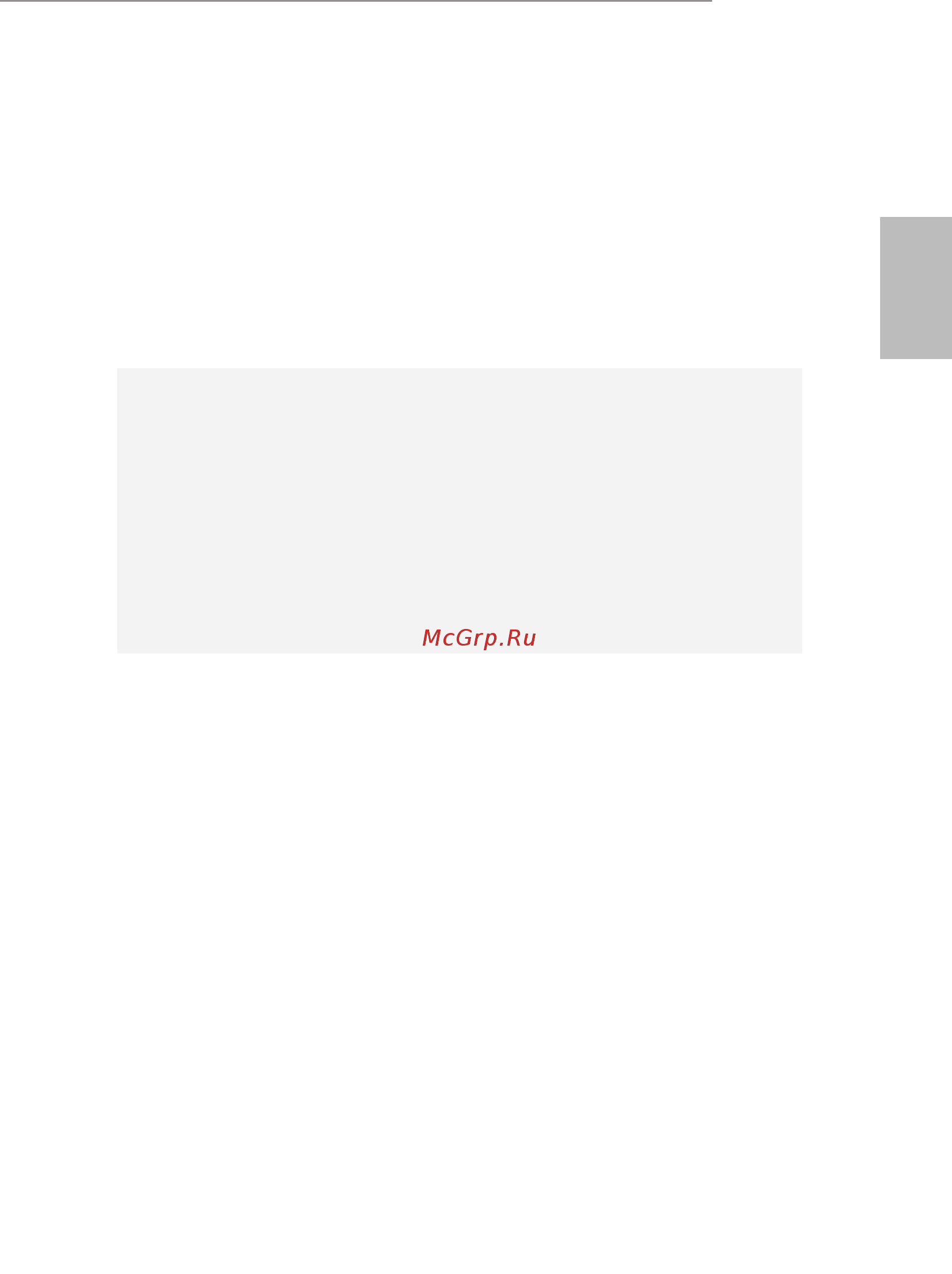 ASRock H110M-G/M.2 [141/147] H110m g m