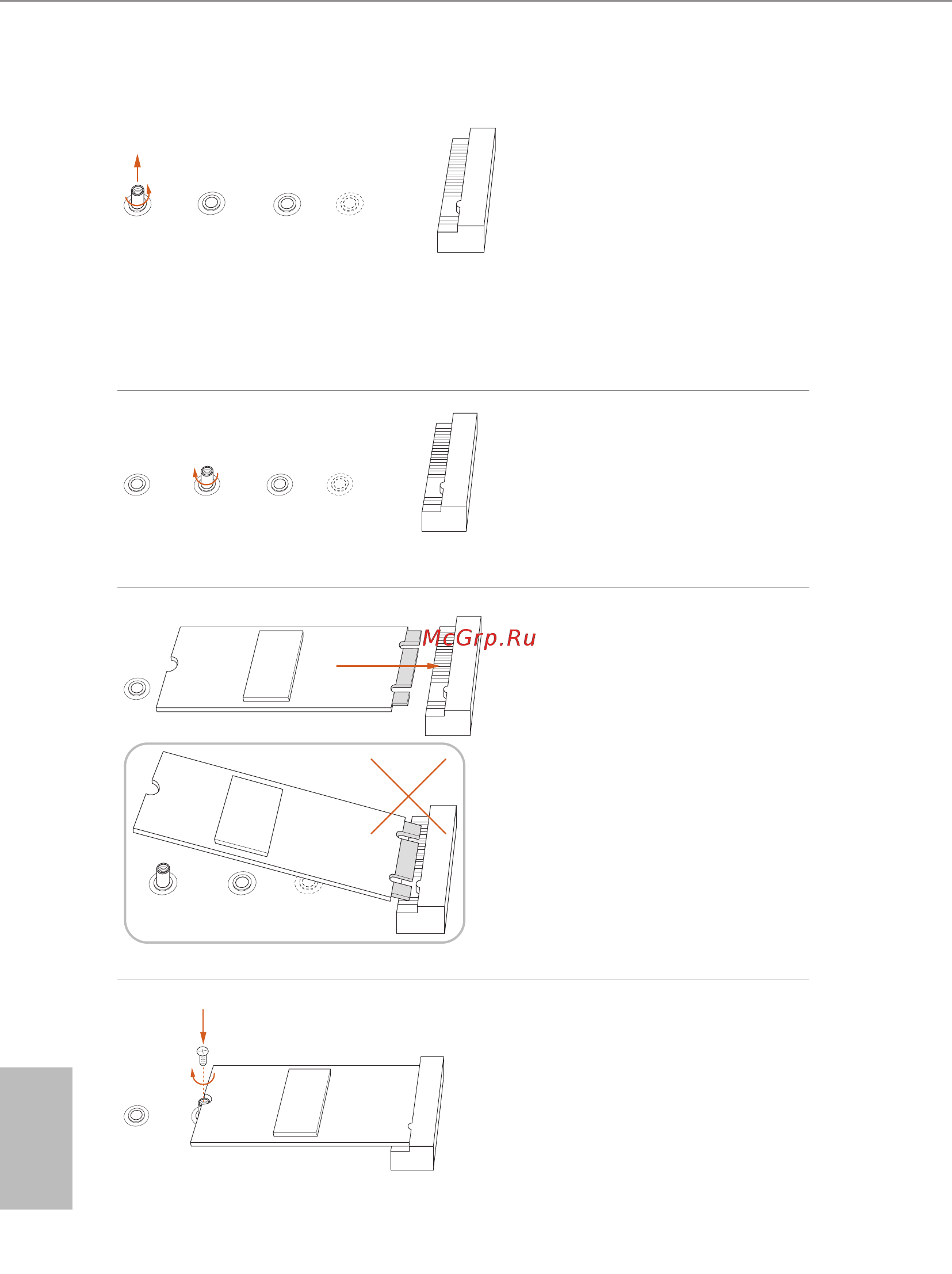ASRock H110M-G/M.2 [26/147] English
