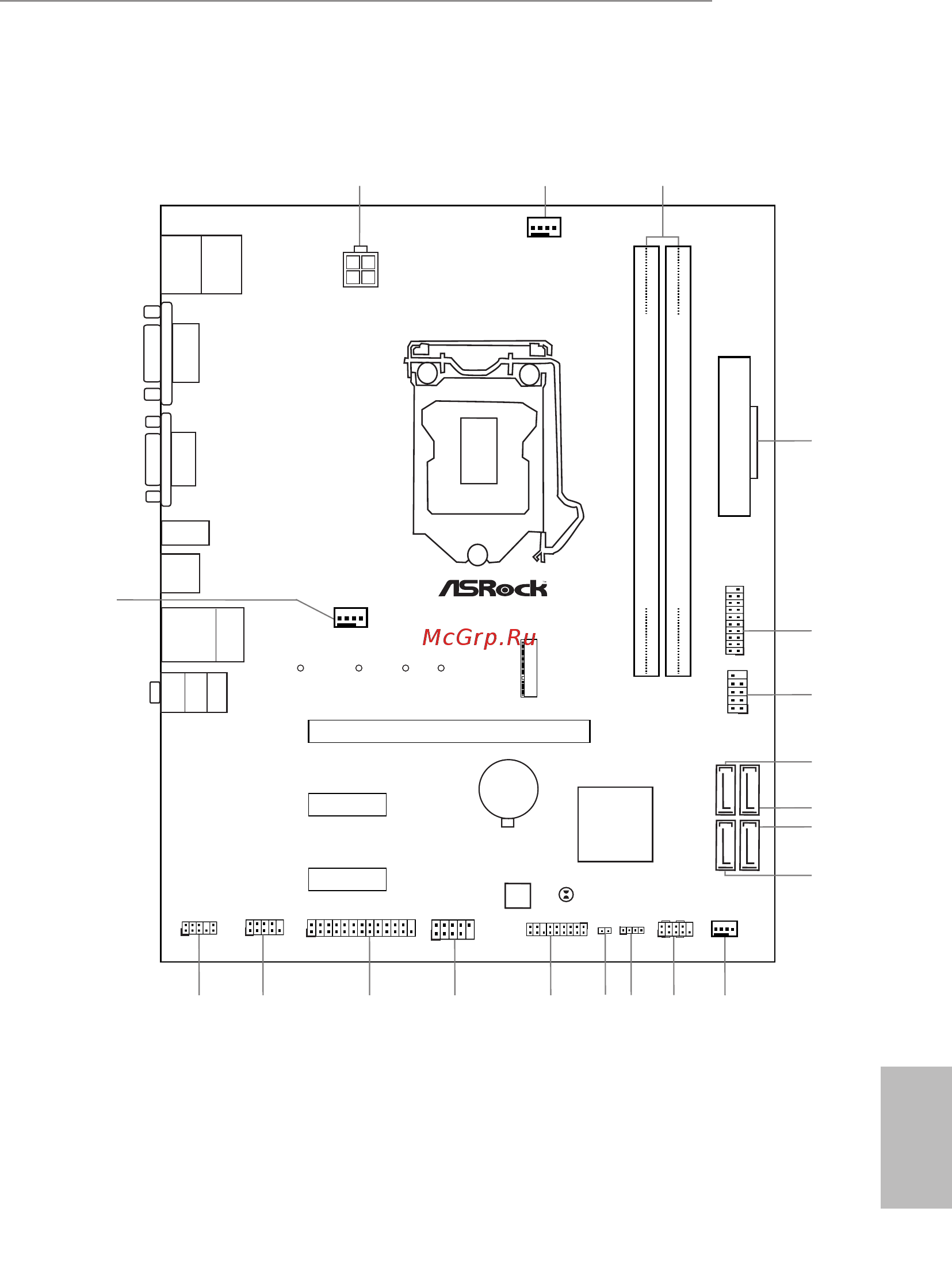 ASRock H110M-G/M.2 [3/147] Motherboard layout