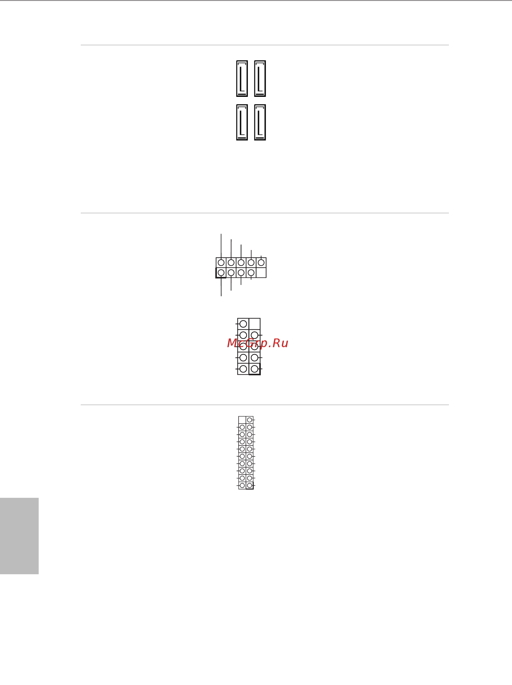 ASRock H110M-G/M.2 [44/147] Français