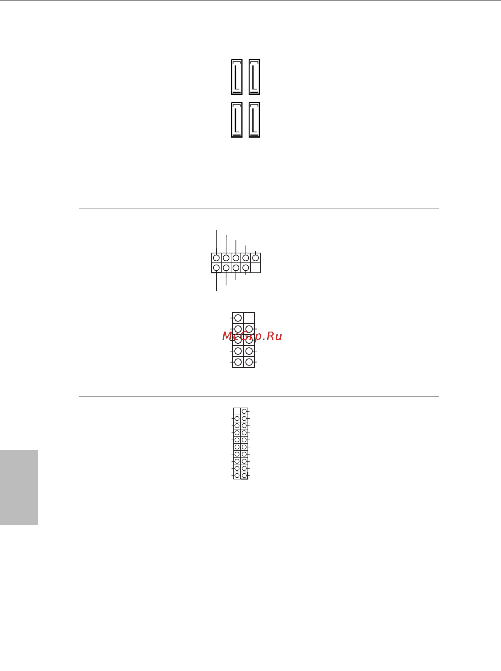 ASRock H110M-G/M.2 [54/147] Italiano