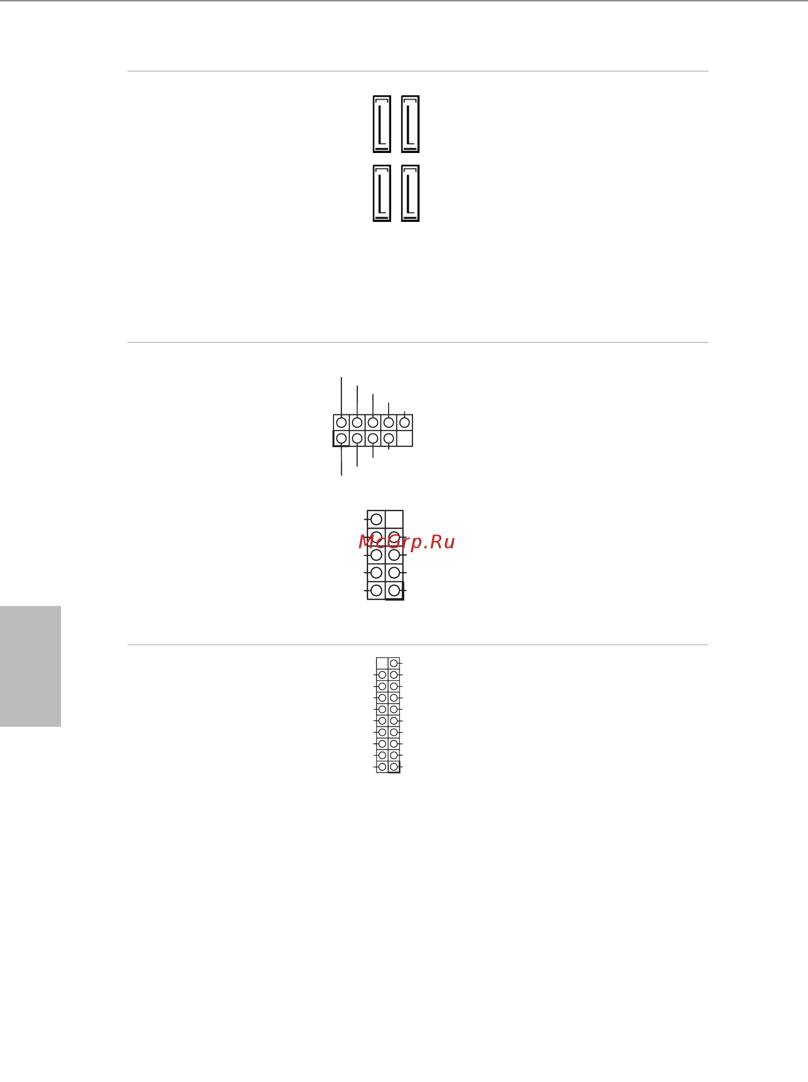 ASRock H110M-G/M.2 [74/147] Русский