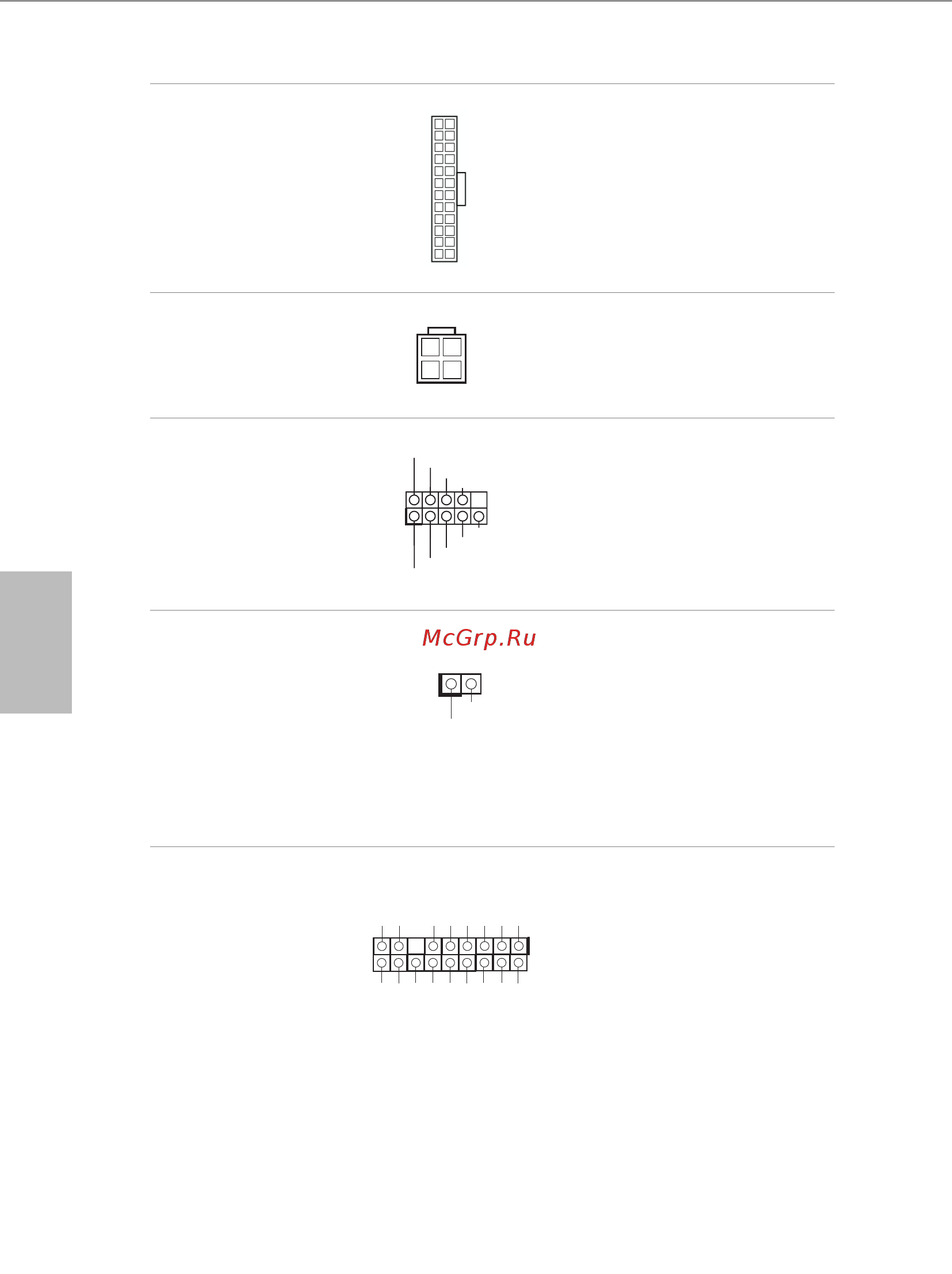 ASRock H110M-G/M.2 [96/147] Türkçe
