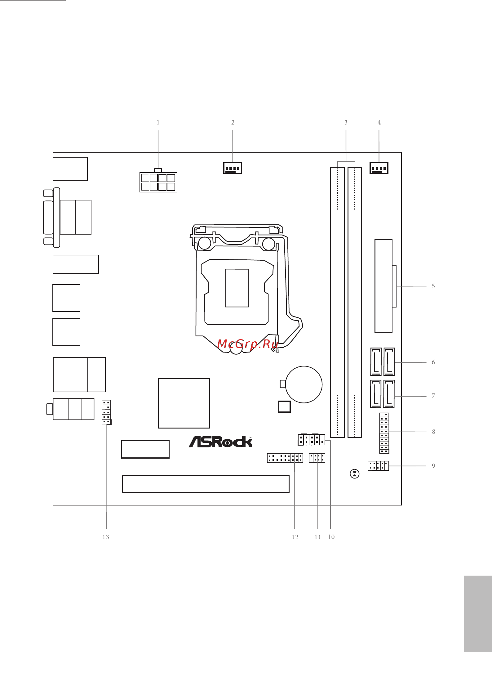 ASRock H110M-HDV R3.0 [12/76] Motherboard layout