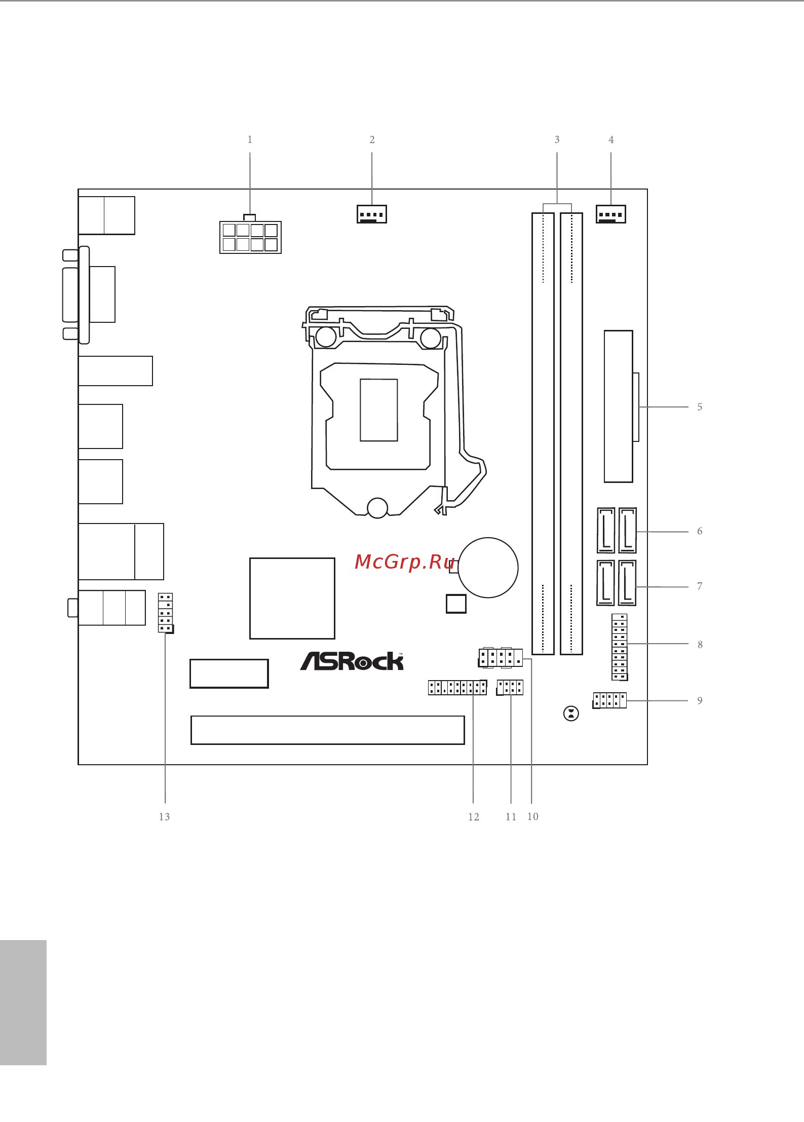 ASRock H110M-DVS R3.0 [13/76] Intel h110