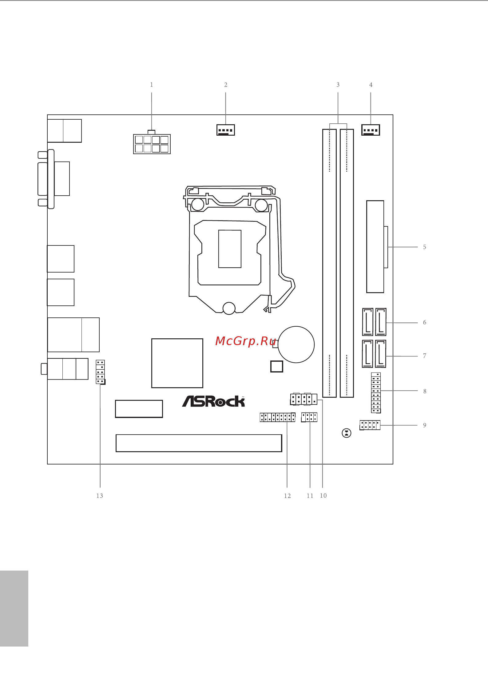 ASRock H110M-DVS R3.0 [15/76] Ddr4_a1 64 bit 288 pin module
