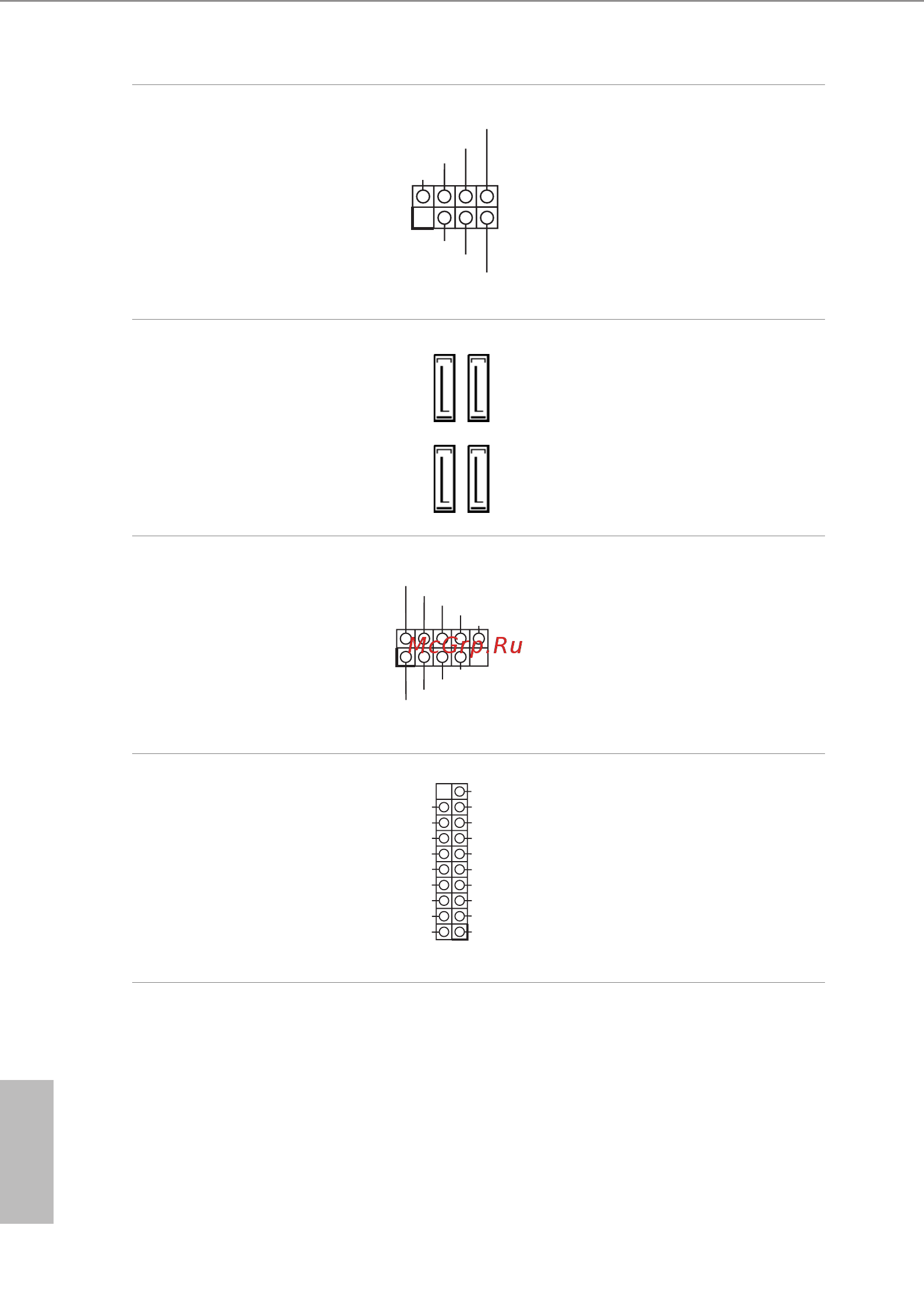 ASRock H110M-DVS R3.0 [31/76] English