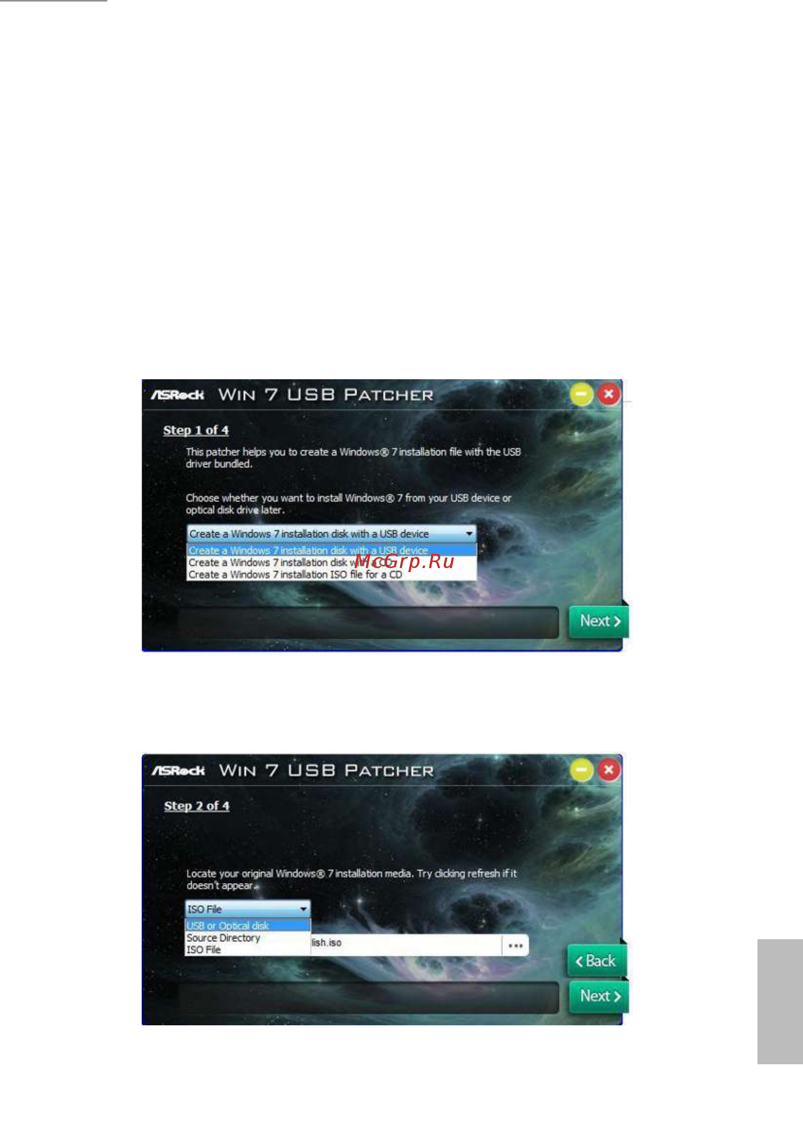 ASRock H110M-DVS R3.0 [42/76] English