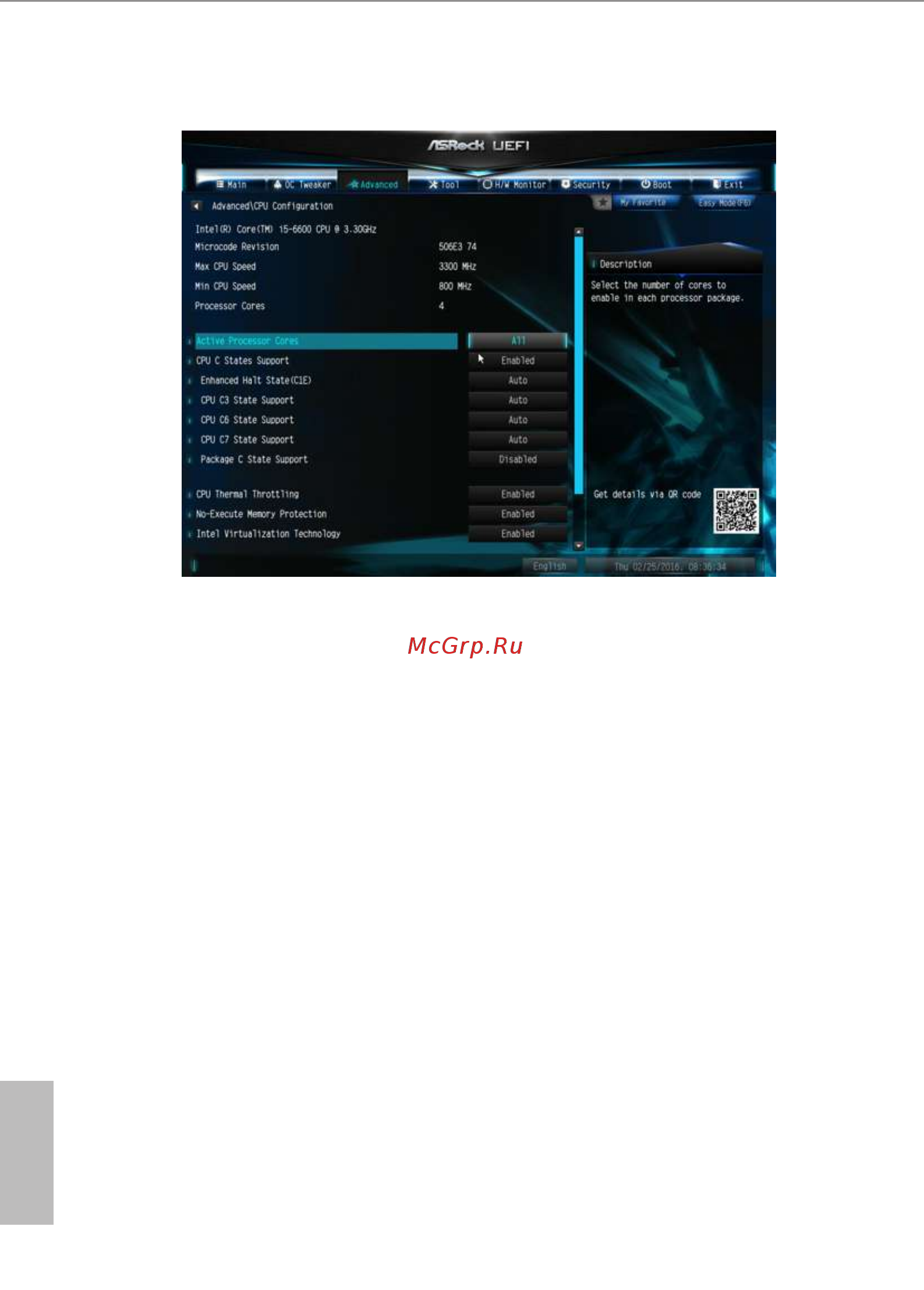 ASRock H110M-DS/Hyper [51/71] Cpu configuration
