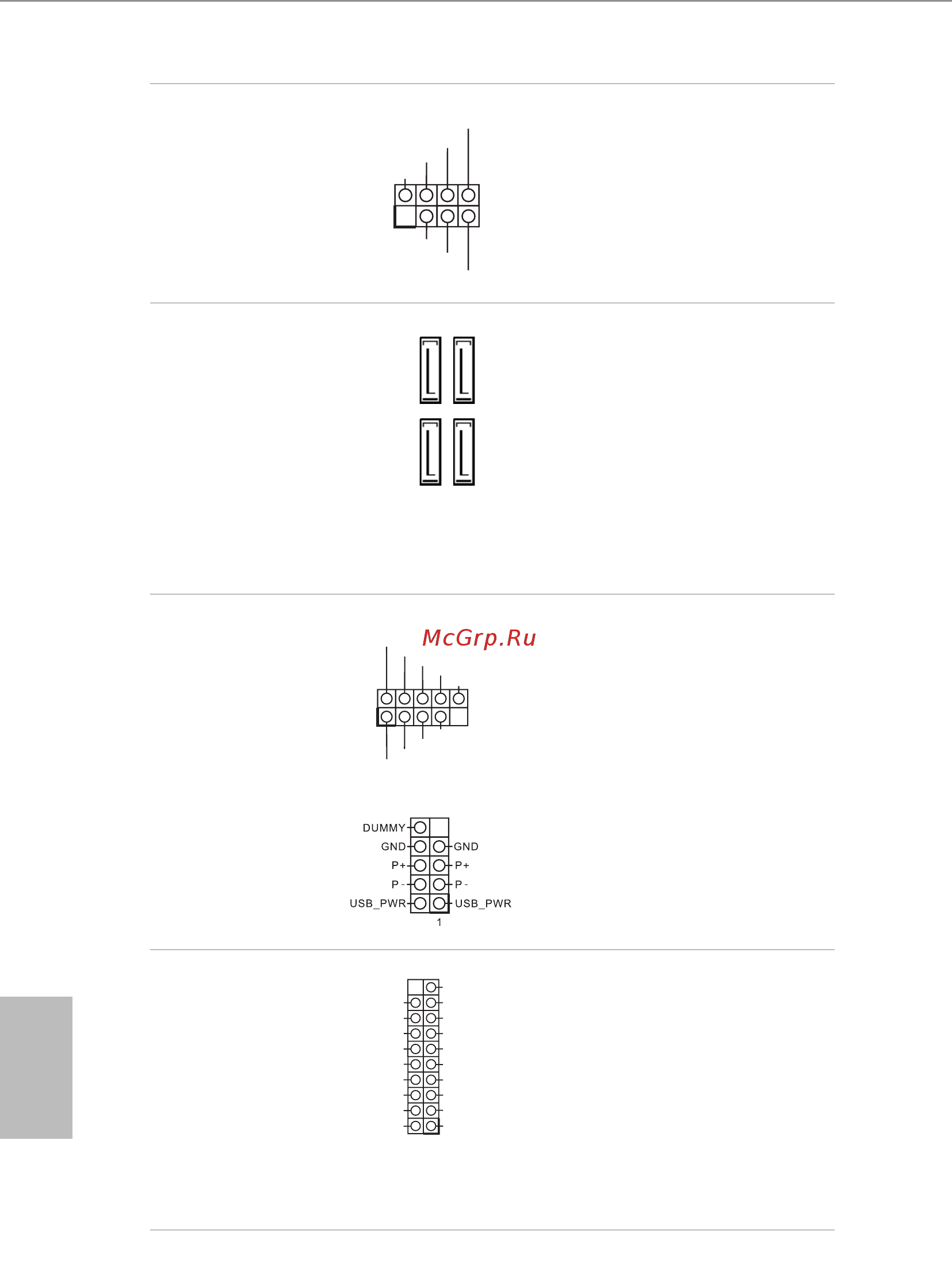 ASRock H110M-DS/Hyper [30/130] Deutsch