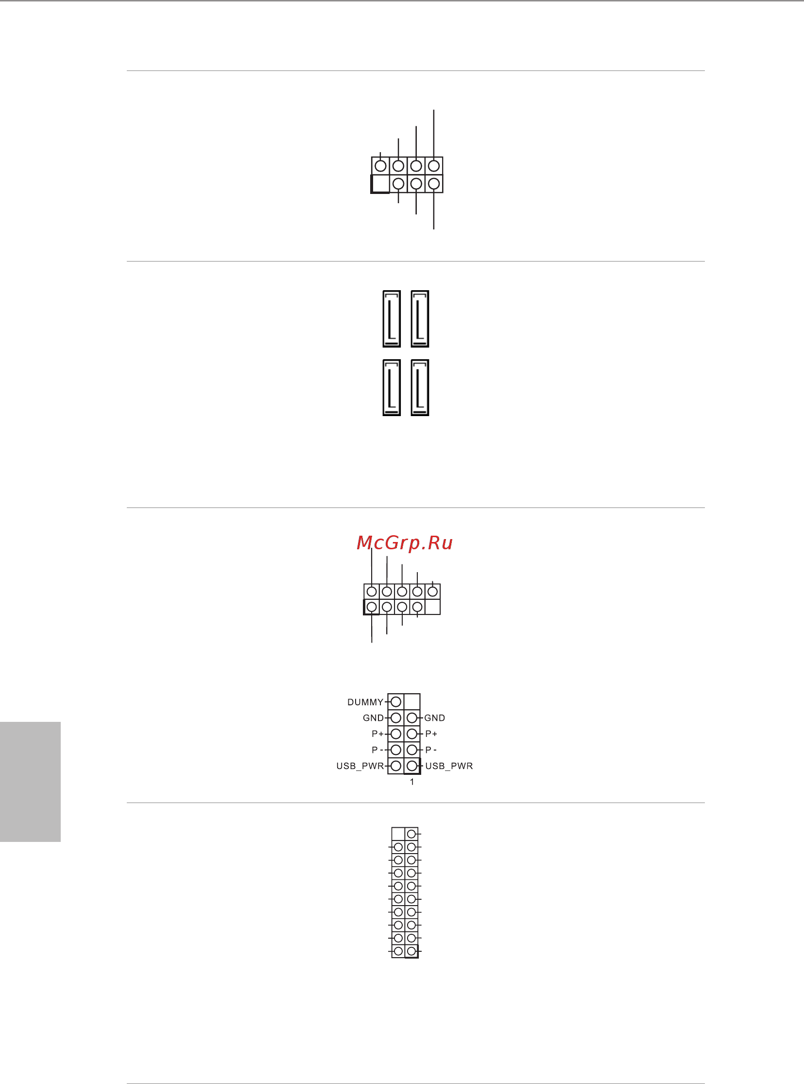 ASRock H110M-DS/Hyper [48/130] Italiano