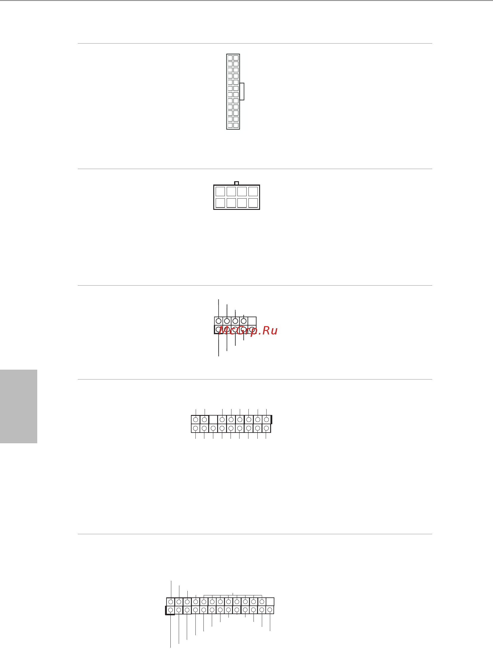 ASRock H110M-DS/Hyper [68/130] Русский