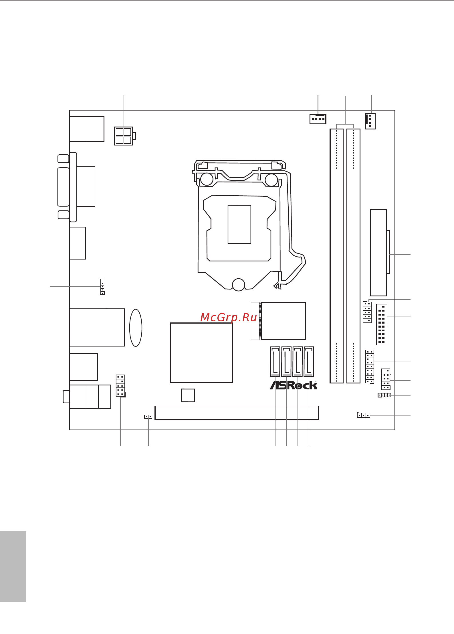 ASRock H110M-ITX [11/72] Motherboard layout